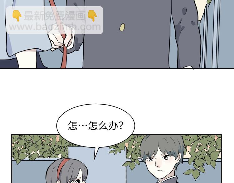 第97话 无尽迷踪（上）(1/2)-第99话