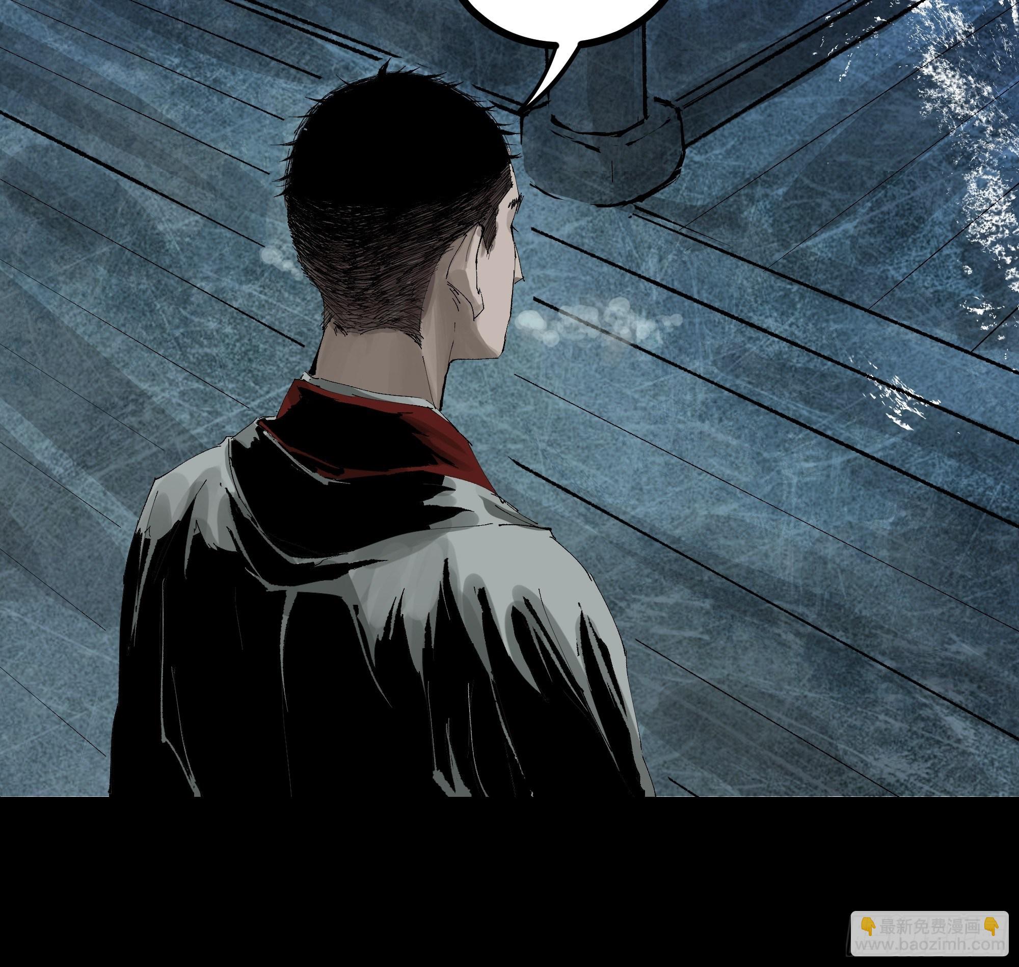 010皮笑肉不笑(1/2)-第11话