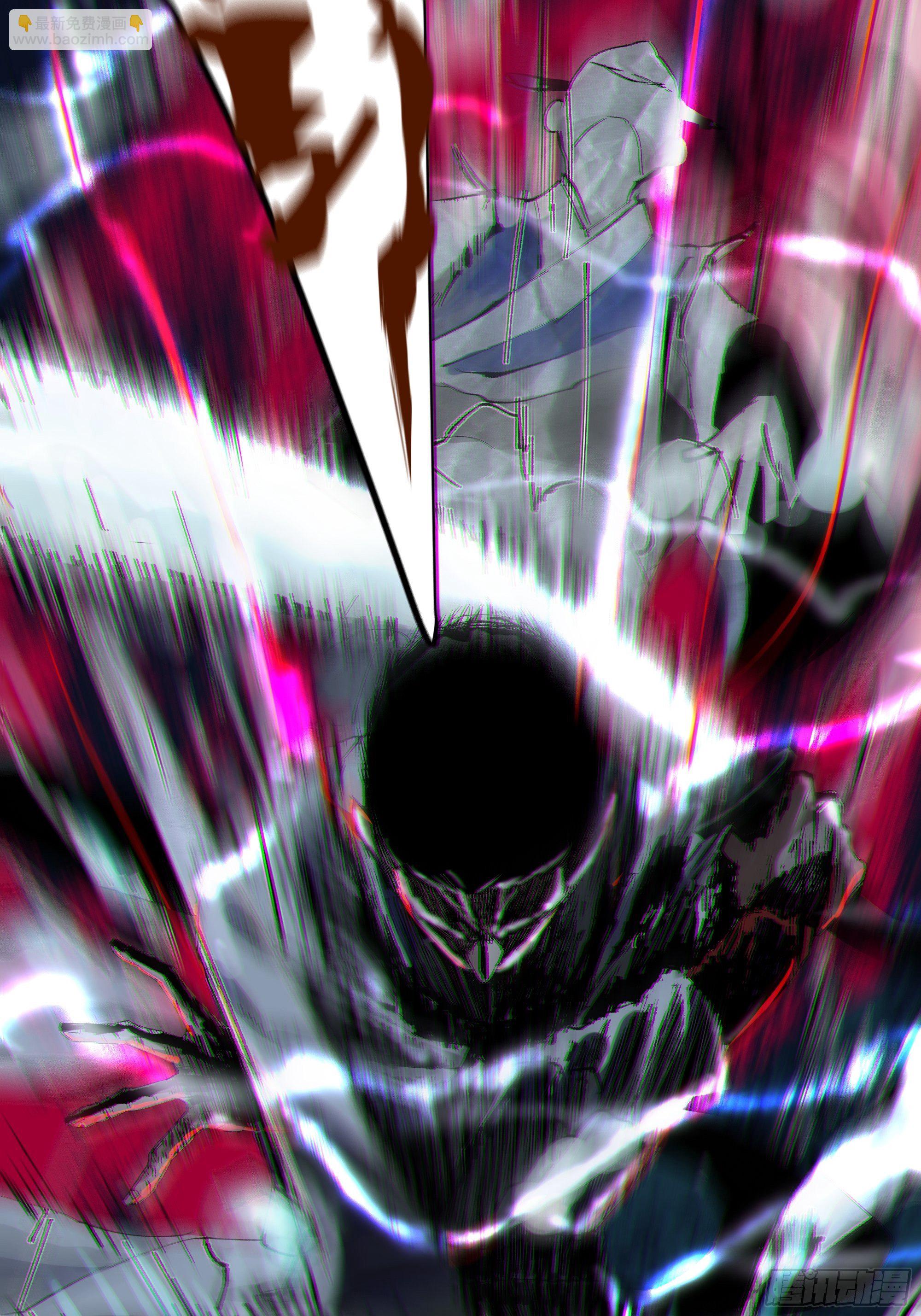 010皮笑肉不笑(1/2)-第11话