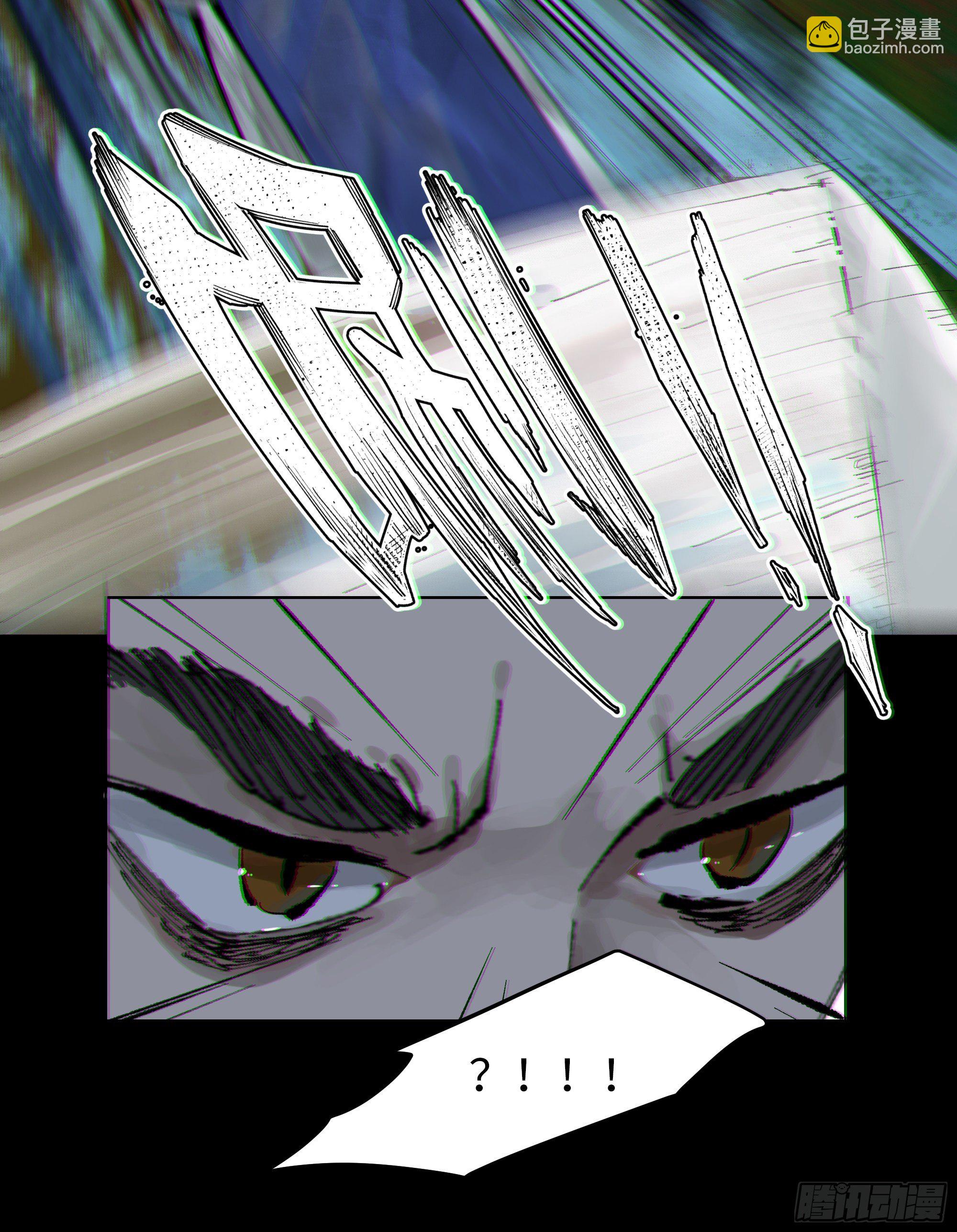 010皮笑肉不笑(1/2)-第11话