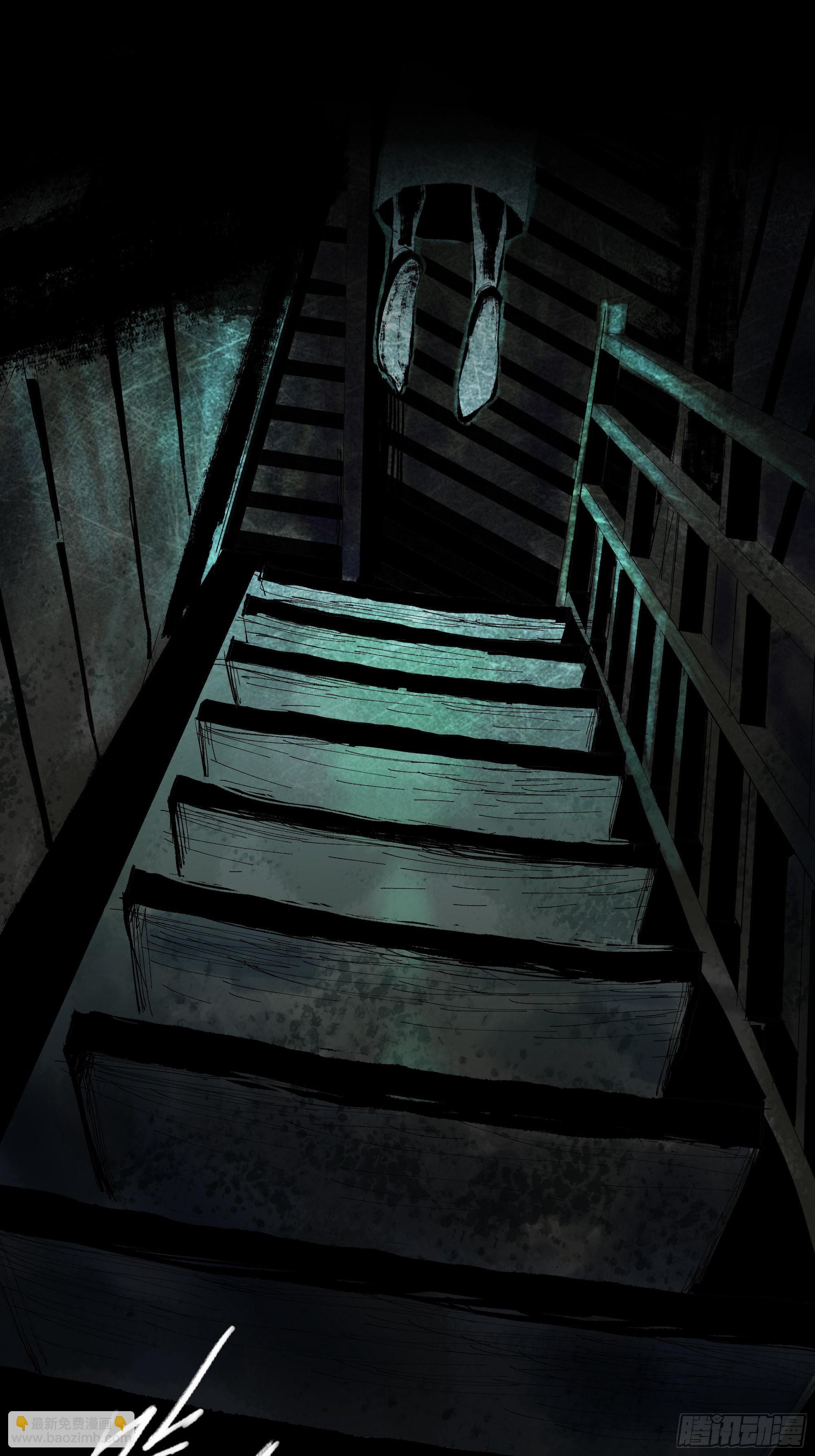 010皮笑肉不笑(1/2)-第11话