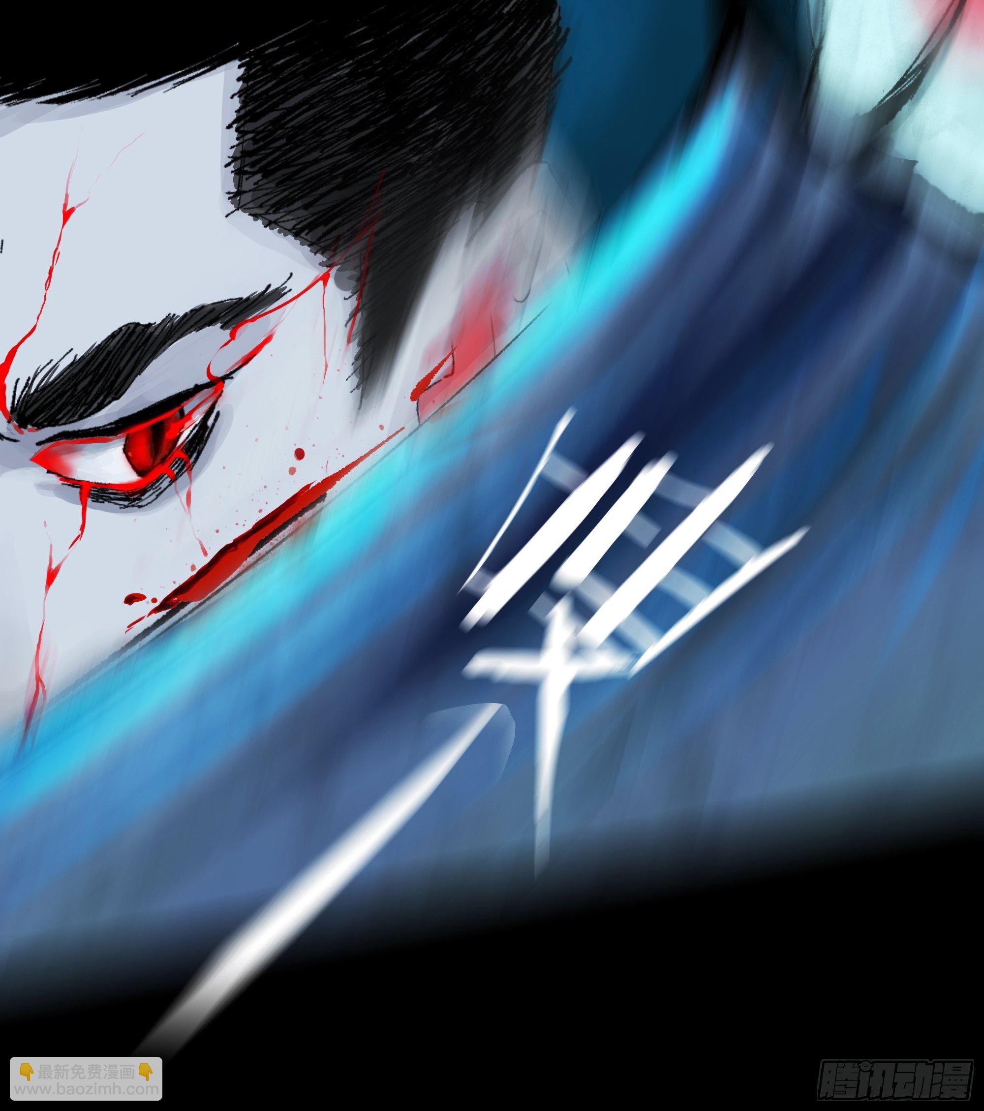 010皮笑肉不笑(1/2)-第11话