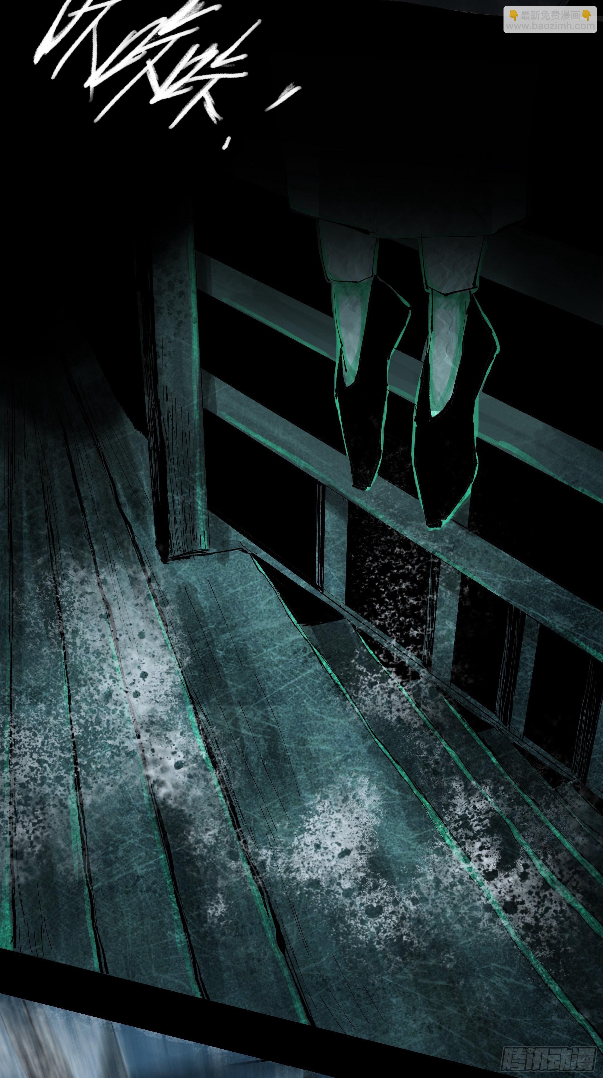 010皮笑肉不笑(1/2)-第11话