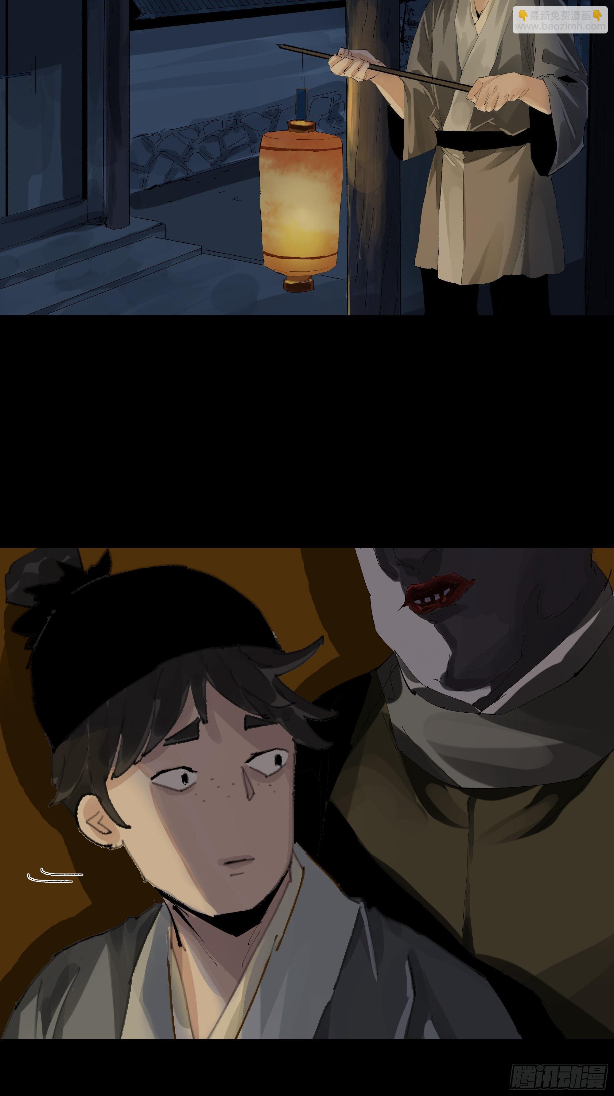 014胭脂香粉-第15话