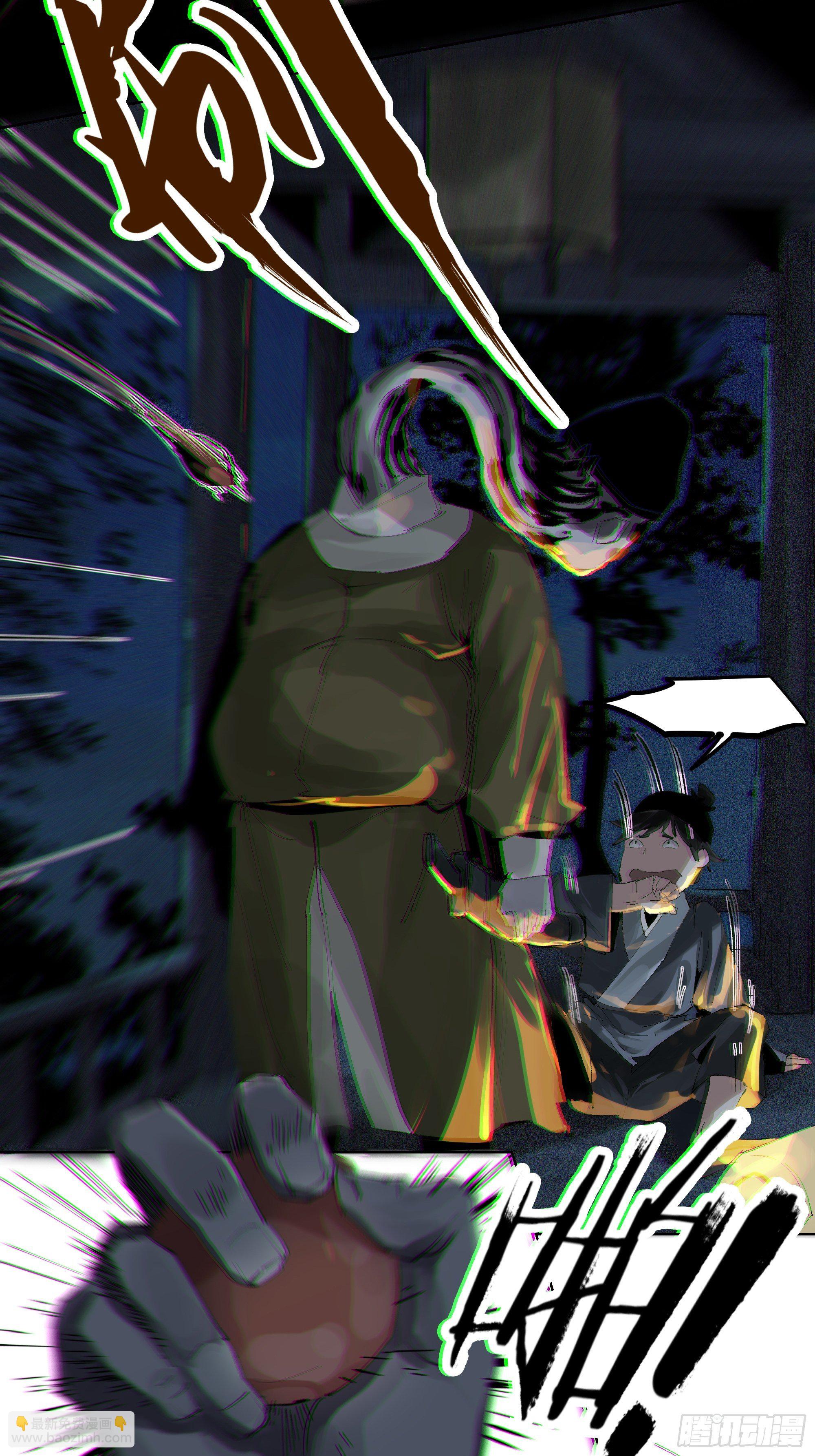 014胭脂香粉-第15话