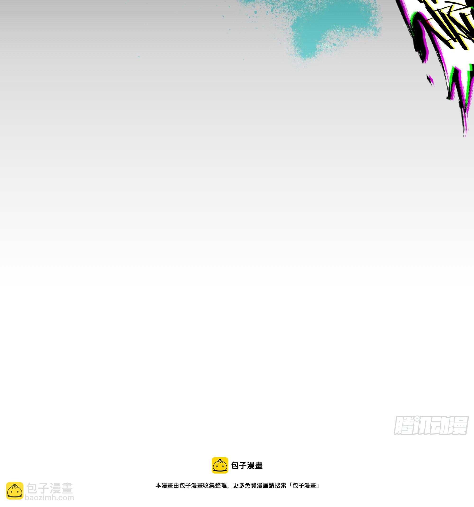 018荒村老尸-第19话