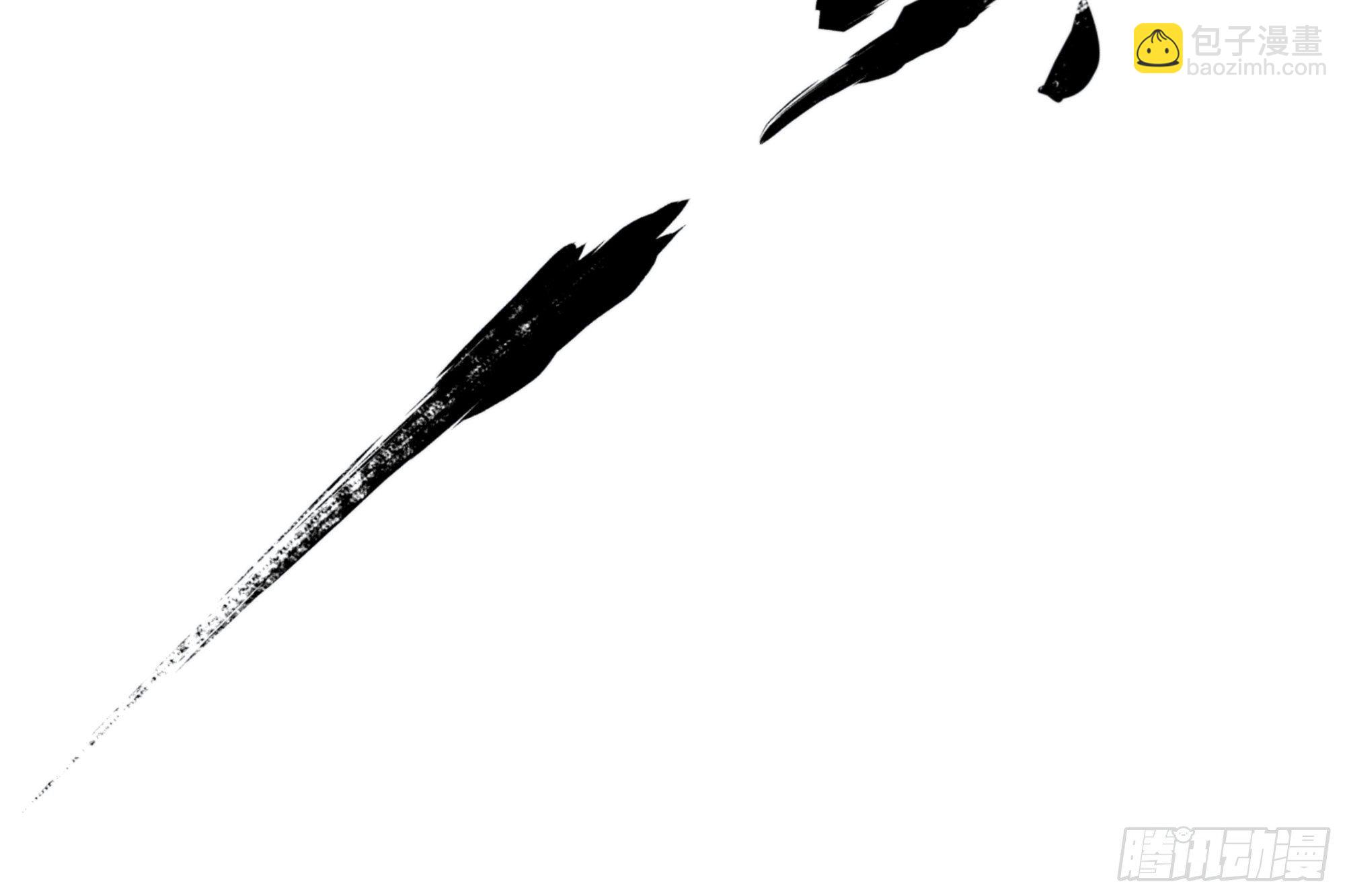 002吃人泥像(1/2)-第3话