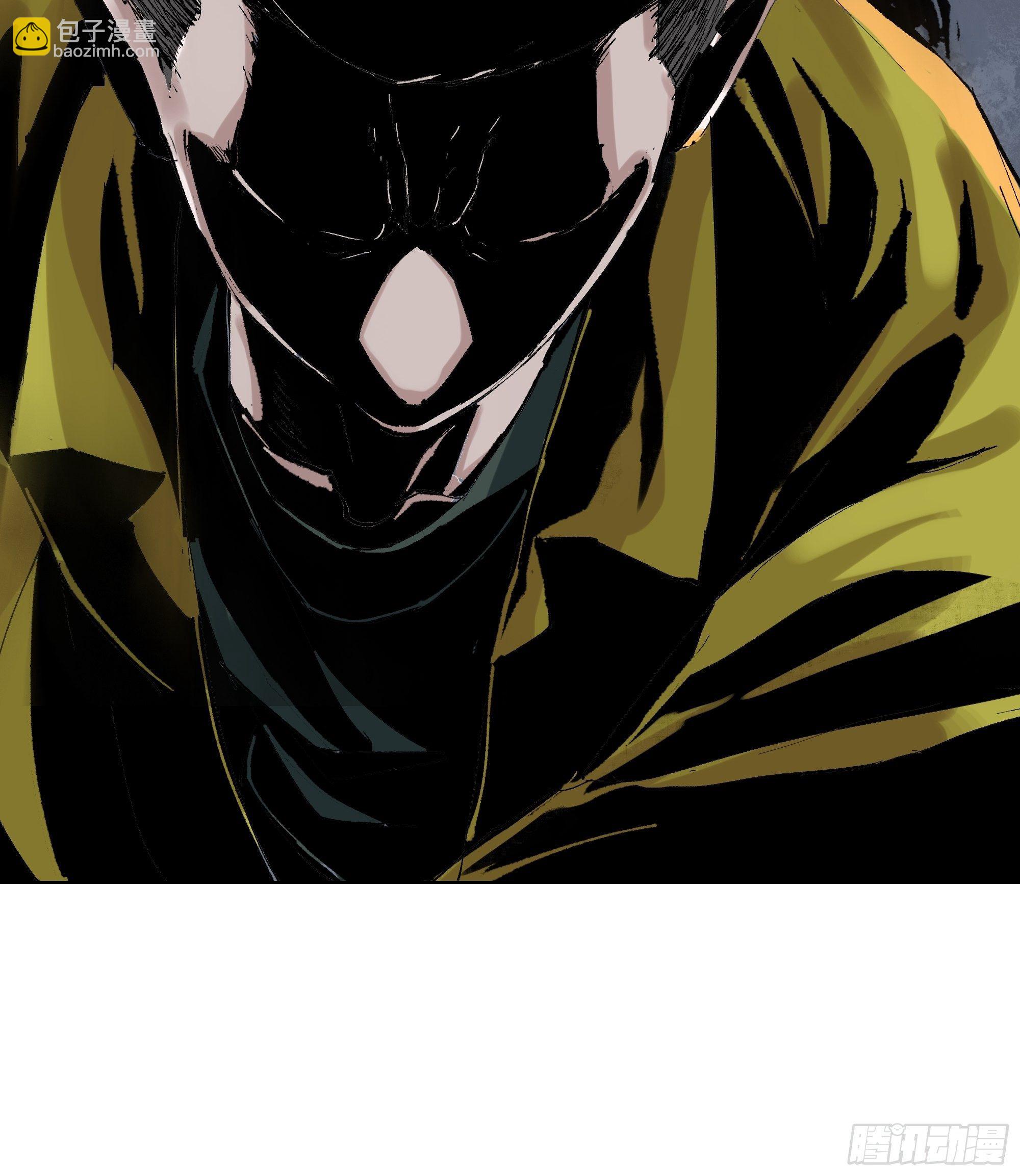 002吃人泥像(1/2)-第3话