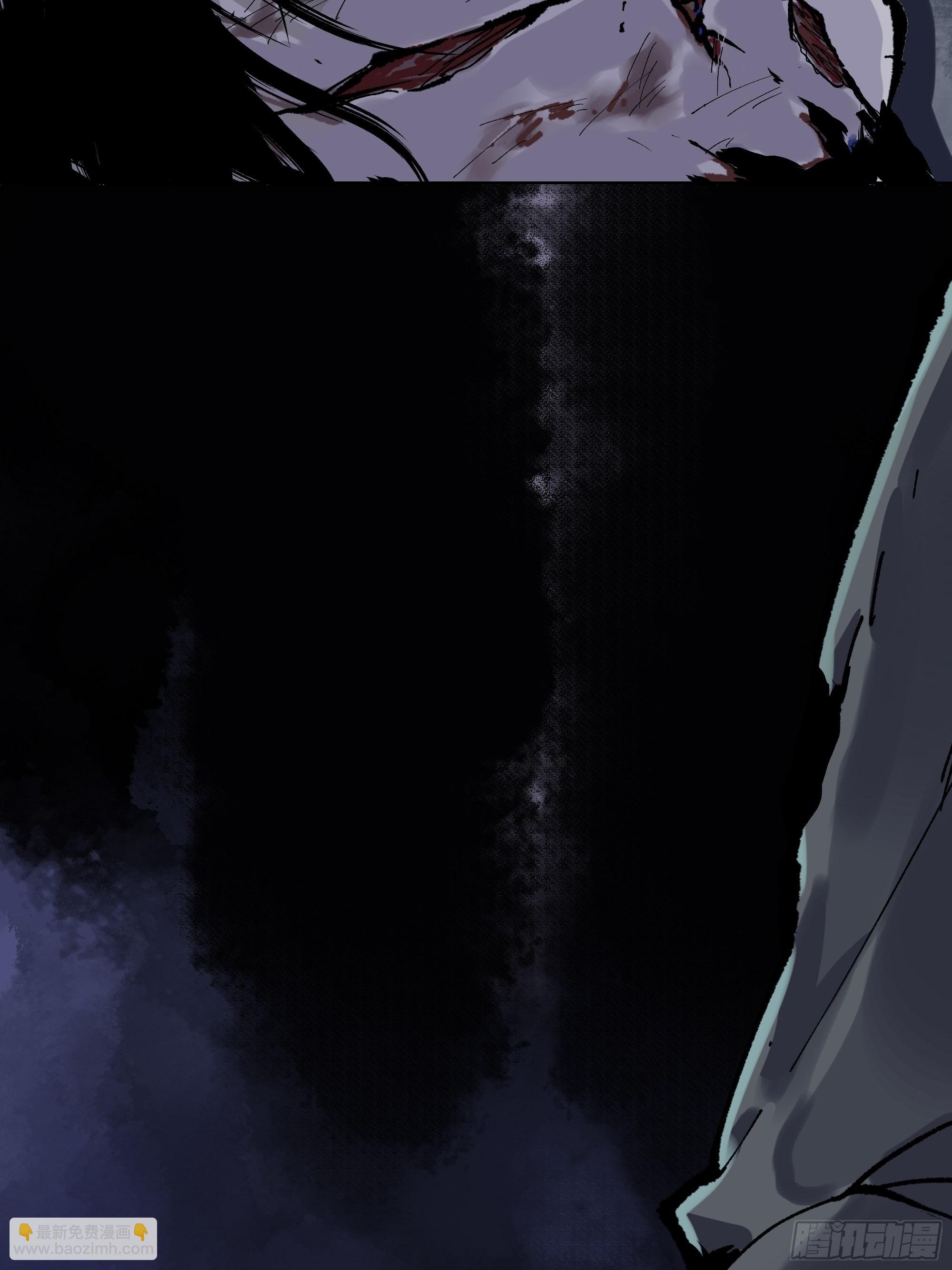 002吃人泥像(1/2)-第3话