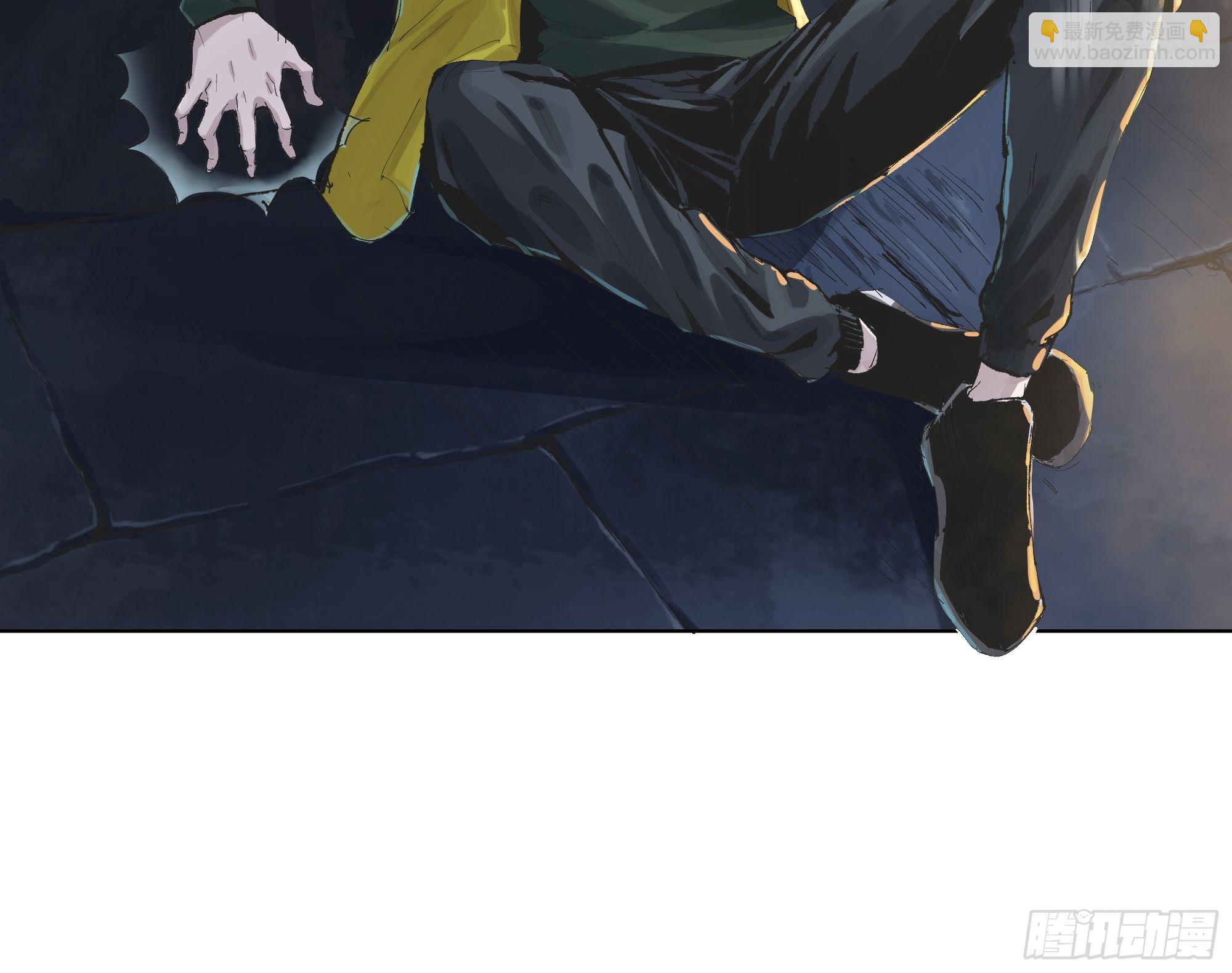 002吃人泥像(1/2)-第3话