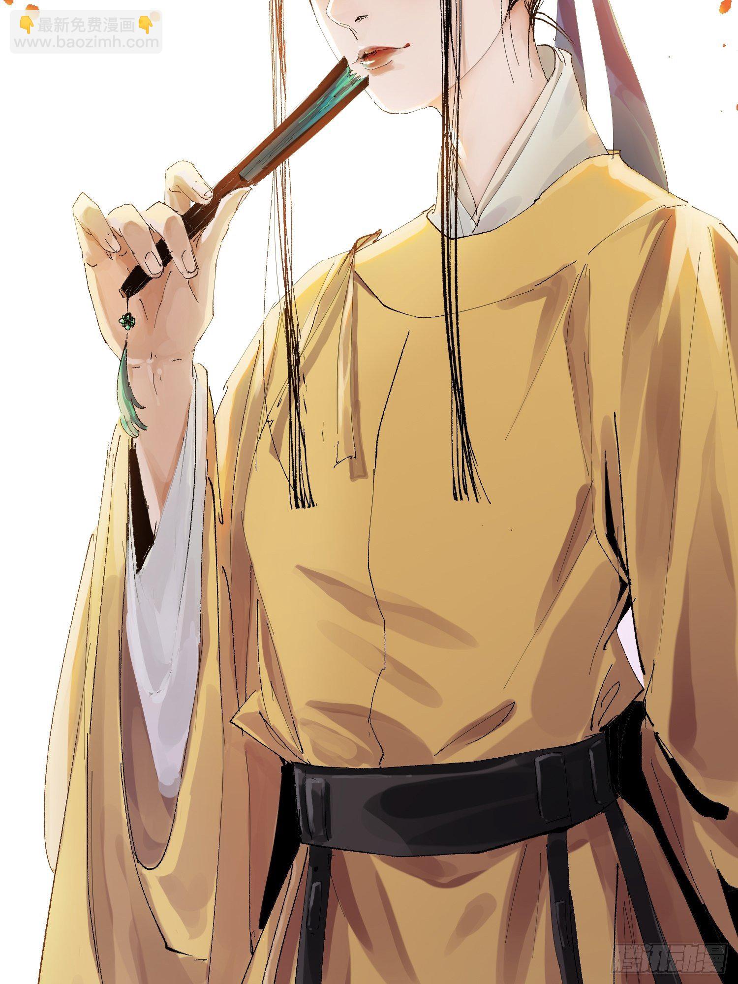 022衣冠冢(1/2)-第23话