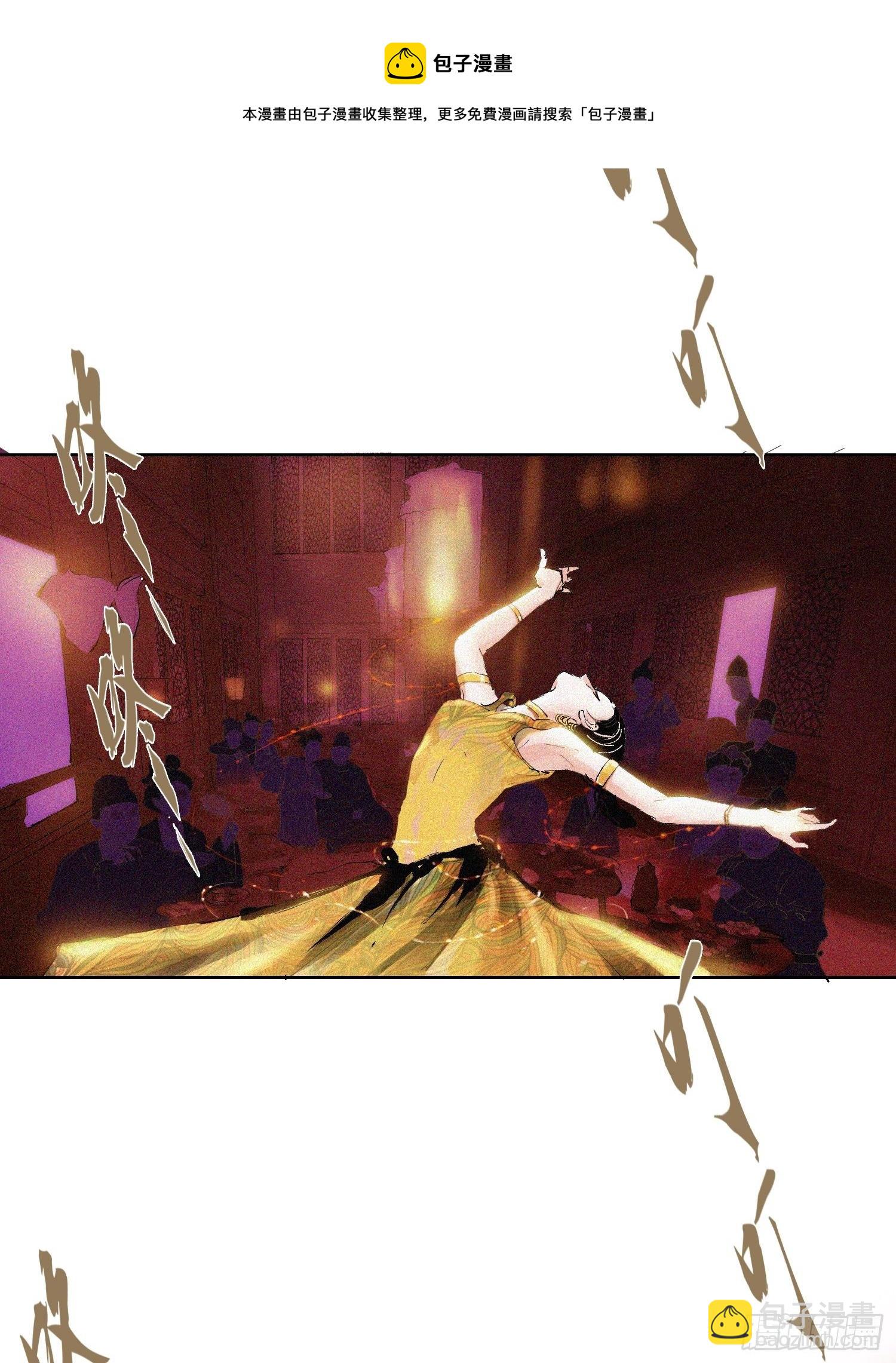 024夫妻宫-第25话