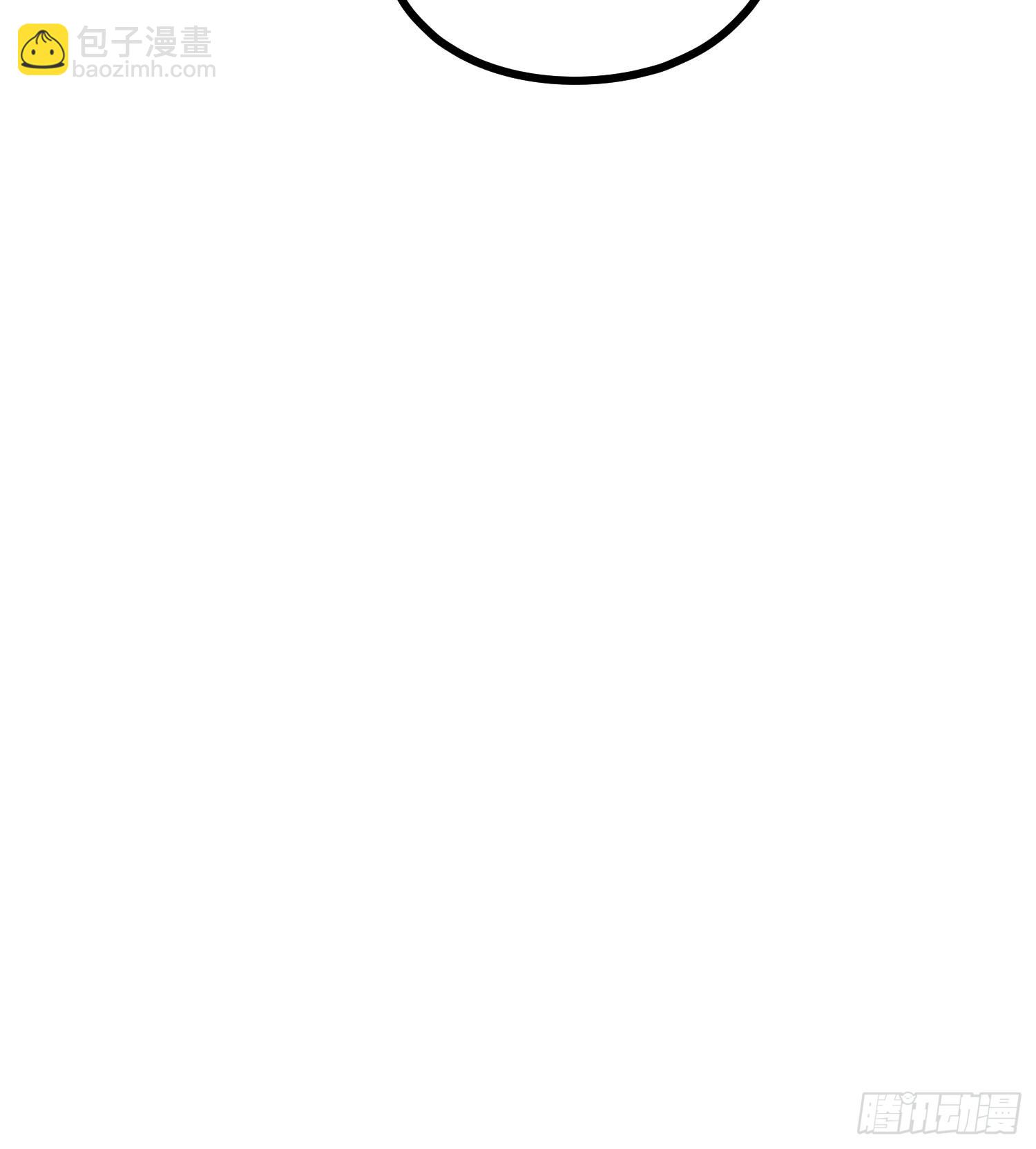 028红月胭脂-第29话