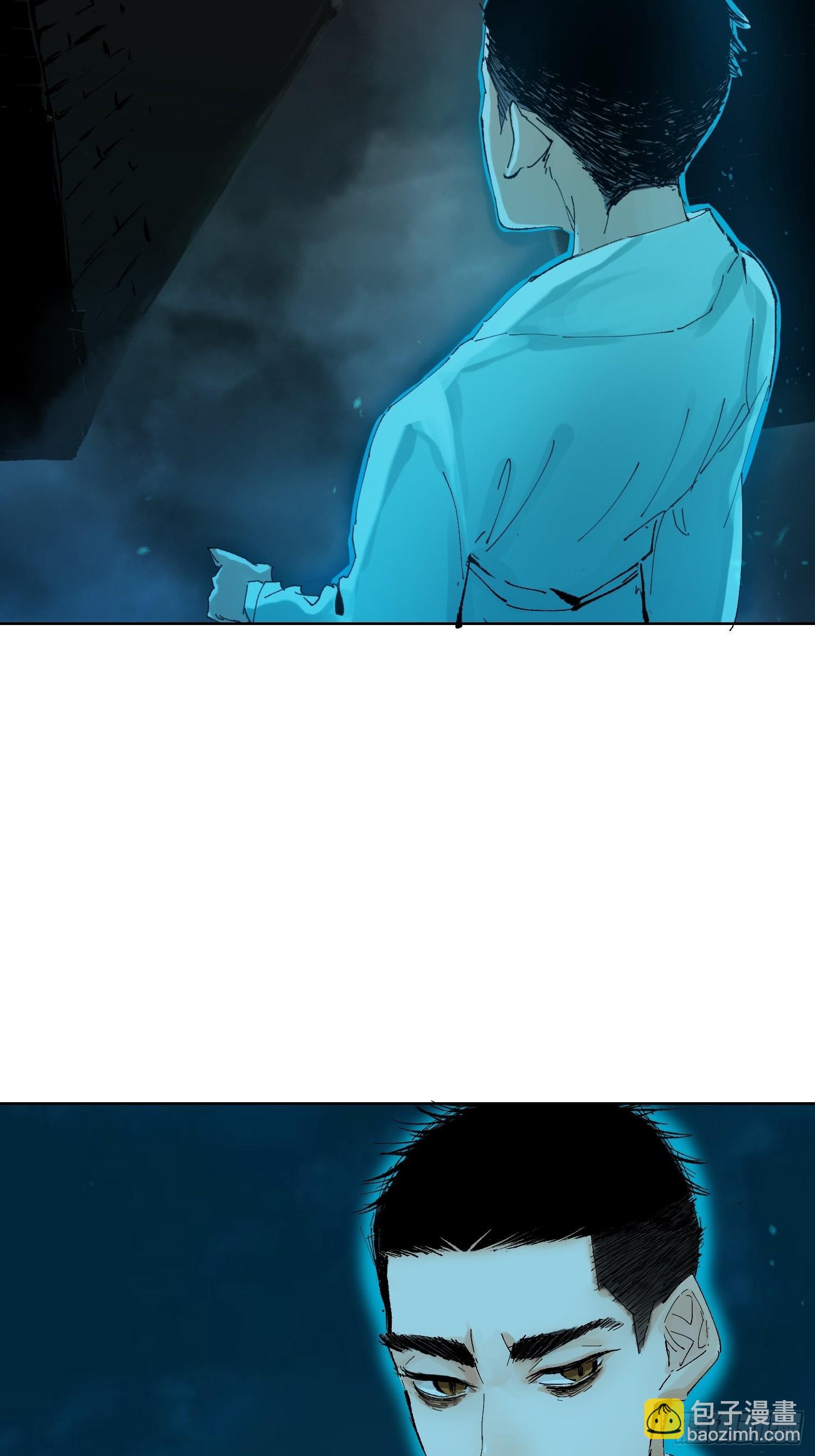 040深夜赌坊-第41话