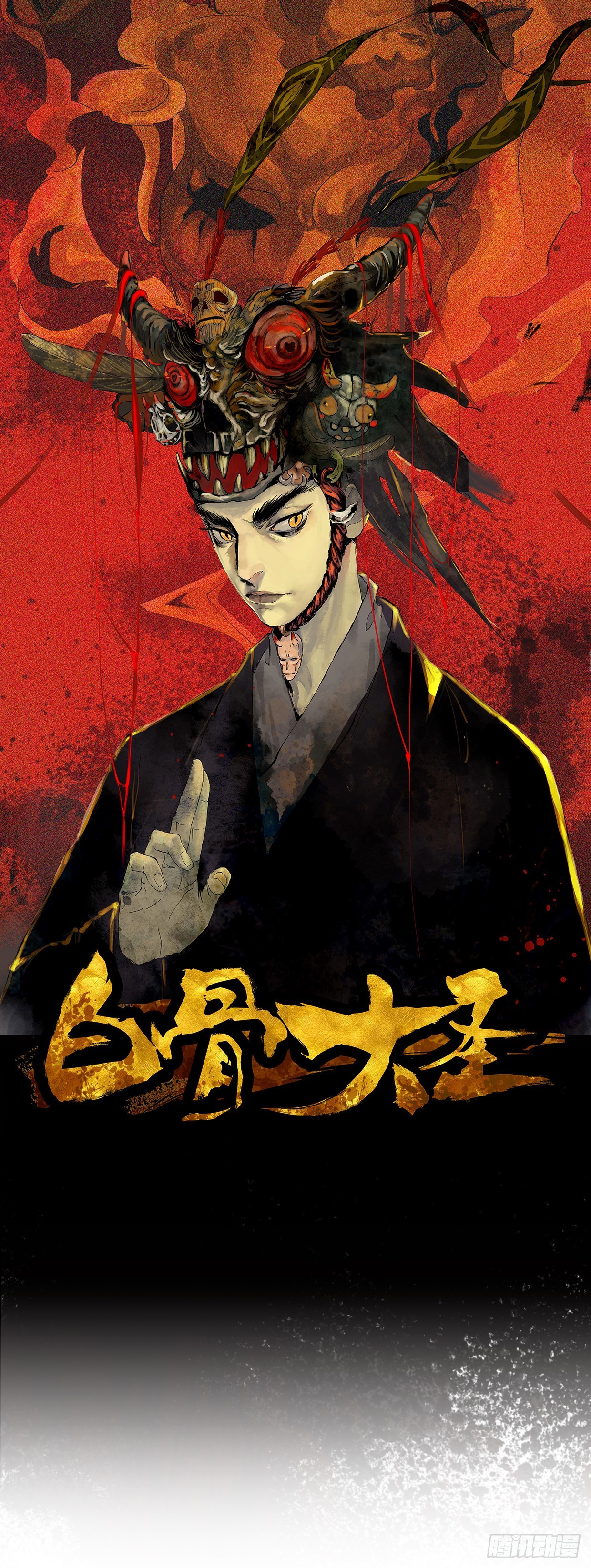 042灌汤包-第43话