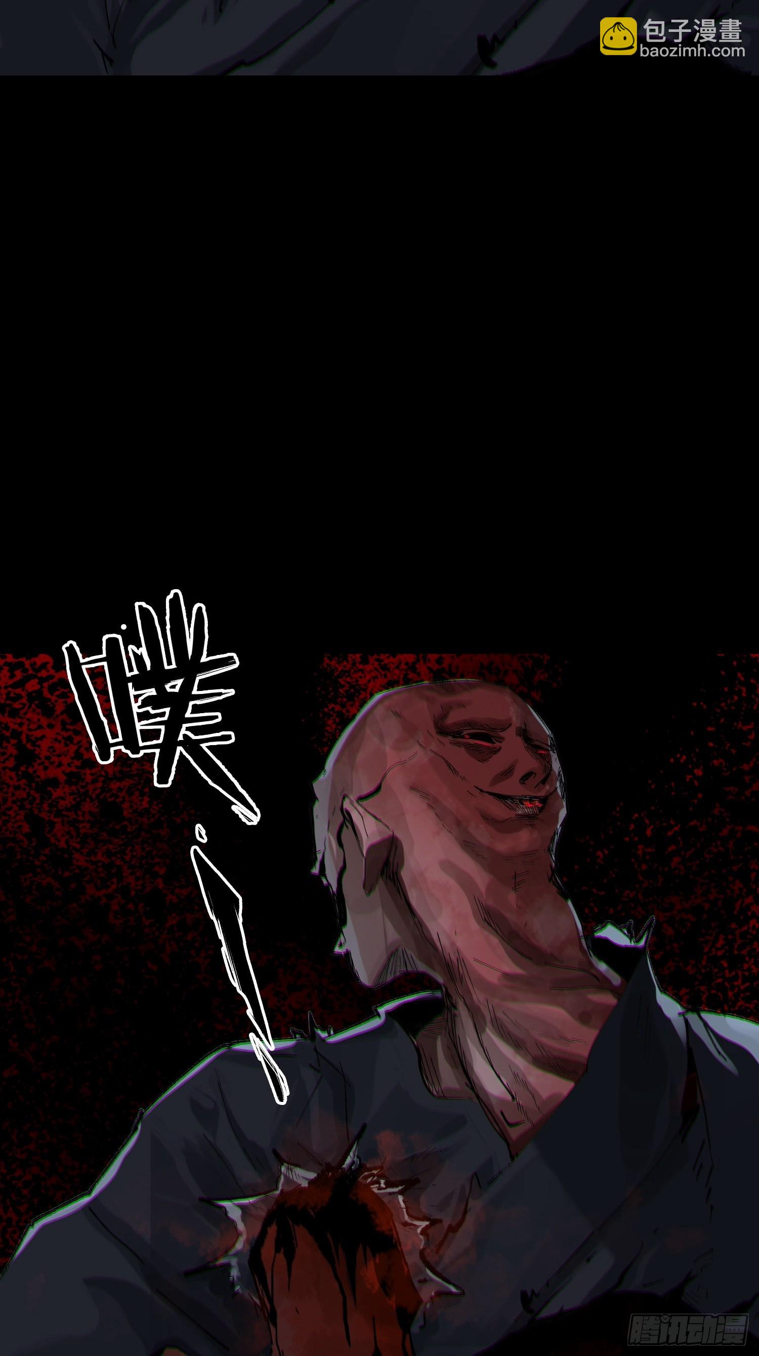 052二面佛-第53话