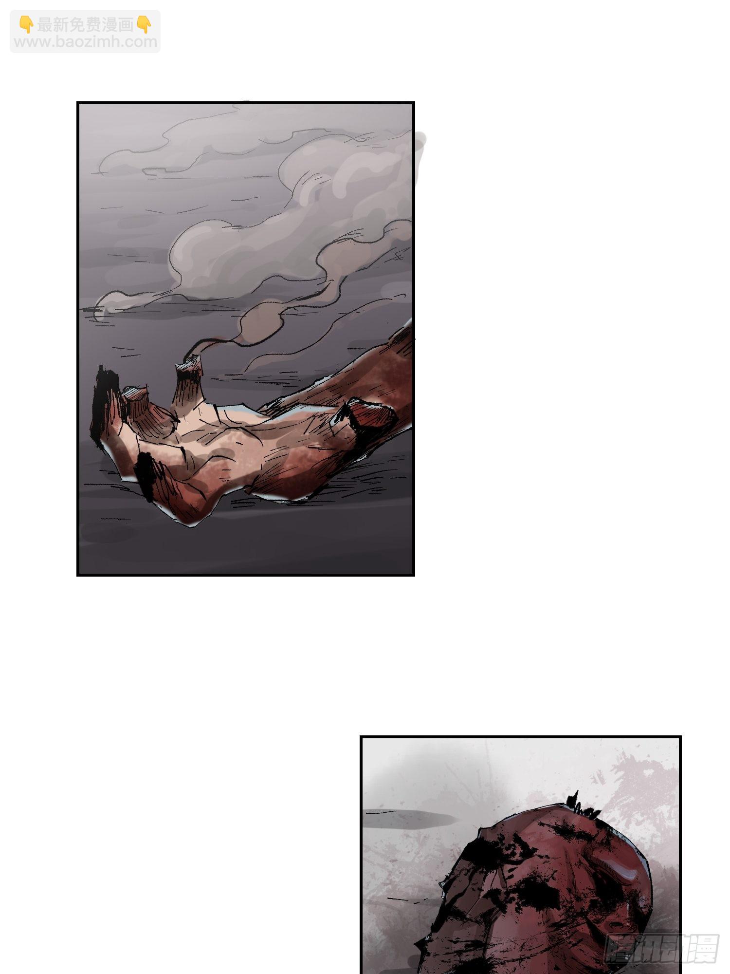 052二面佛-第53话