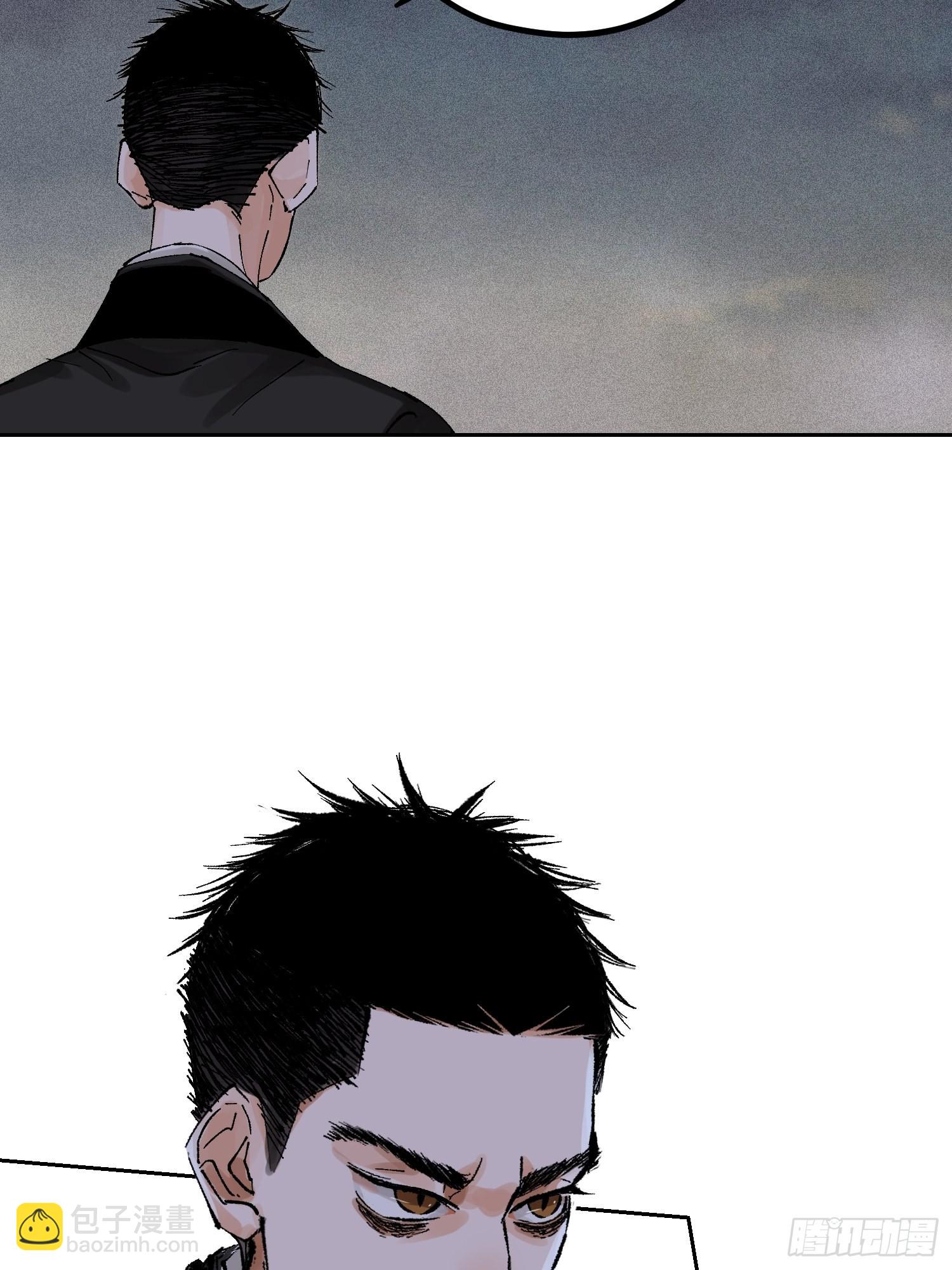 052二面佛-第53话