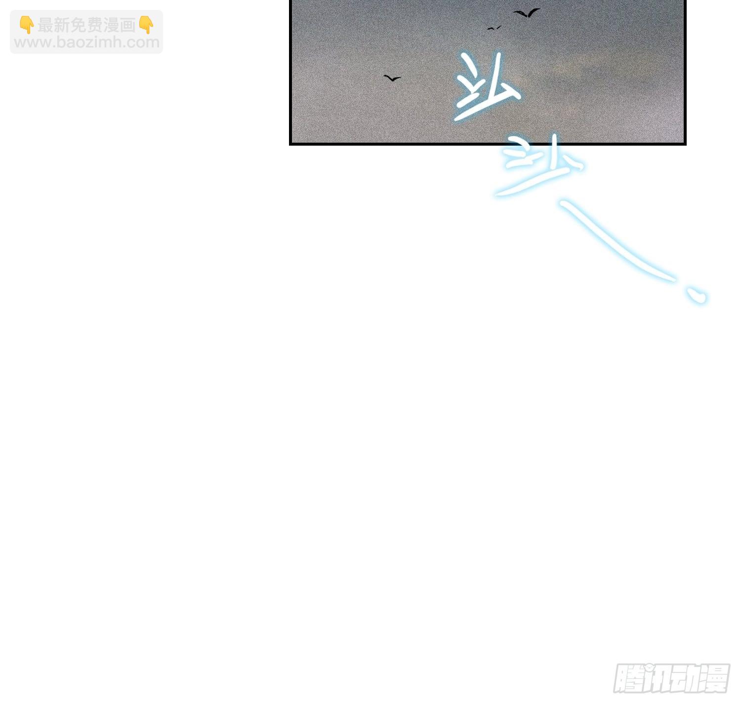 052二面佛-第53话