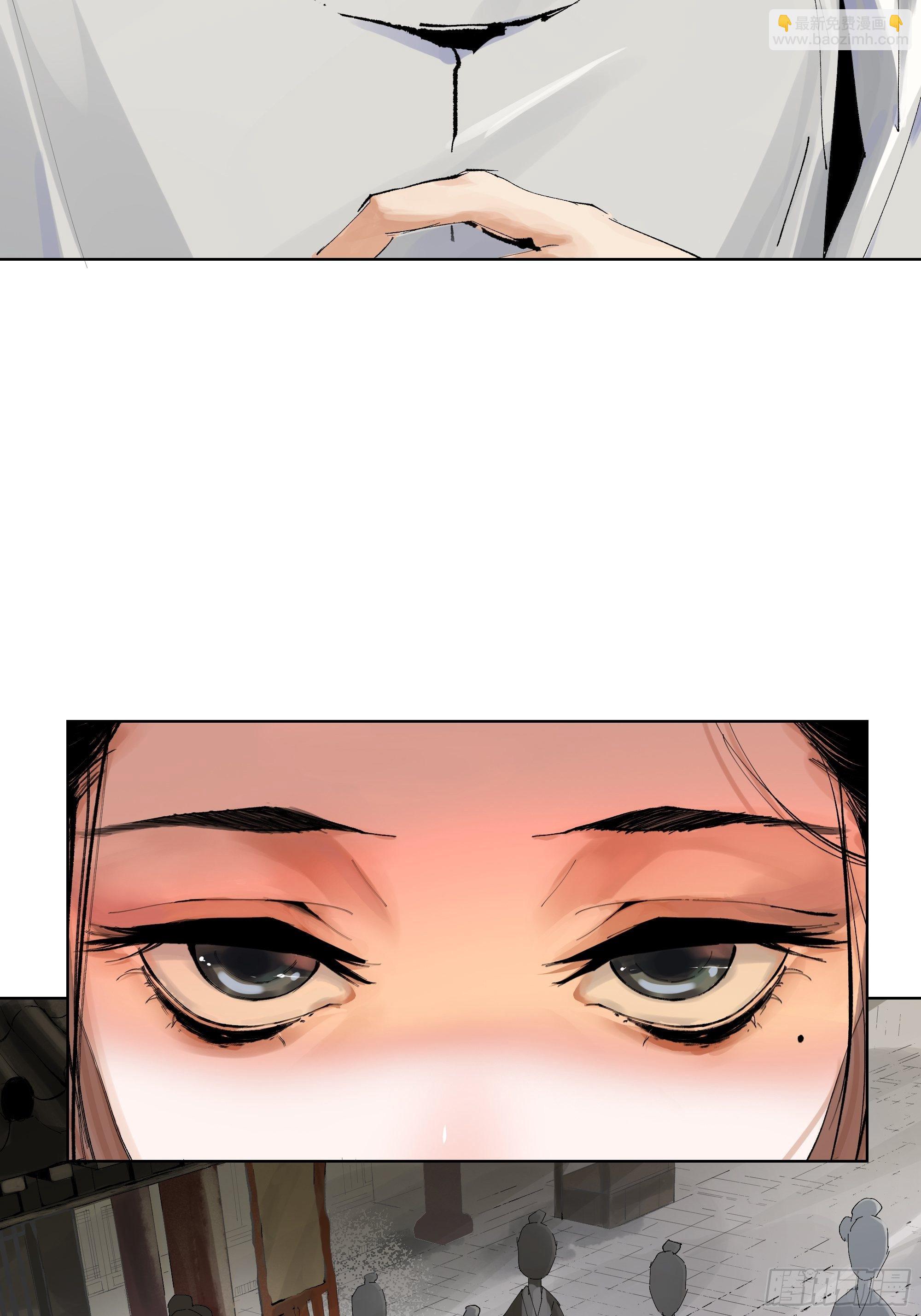 006目瞪狗呆(1/2)-第7话