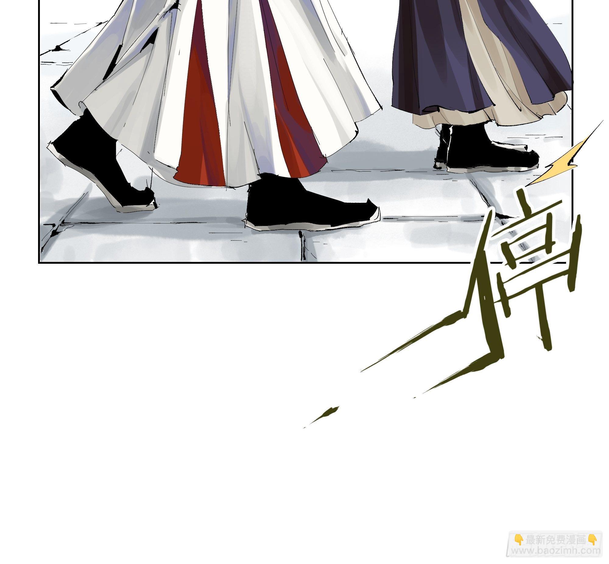 006目瞪狗呆(1/2)-第7话