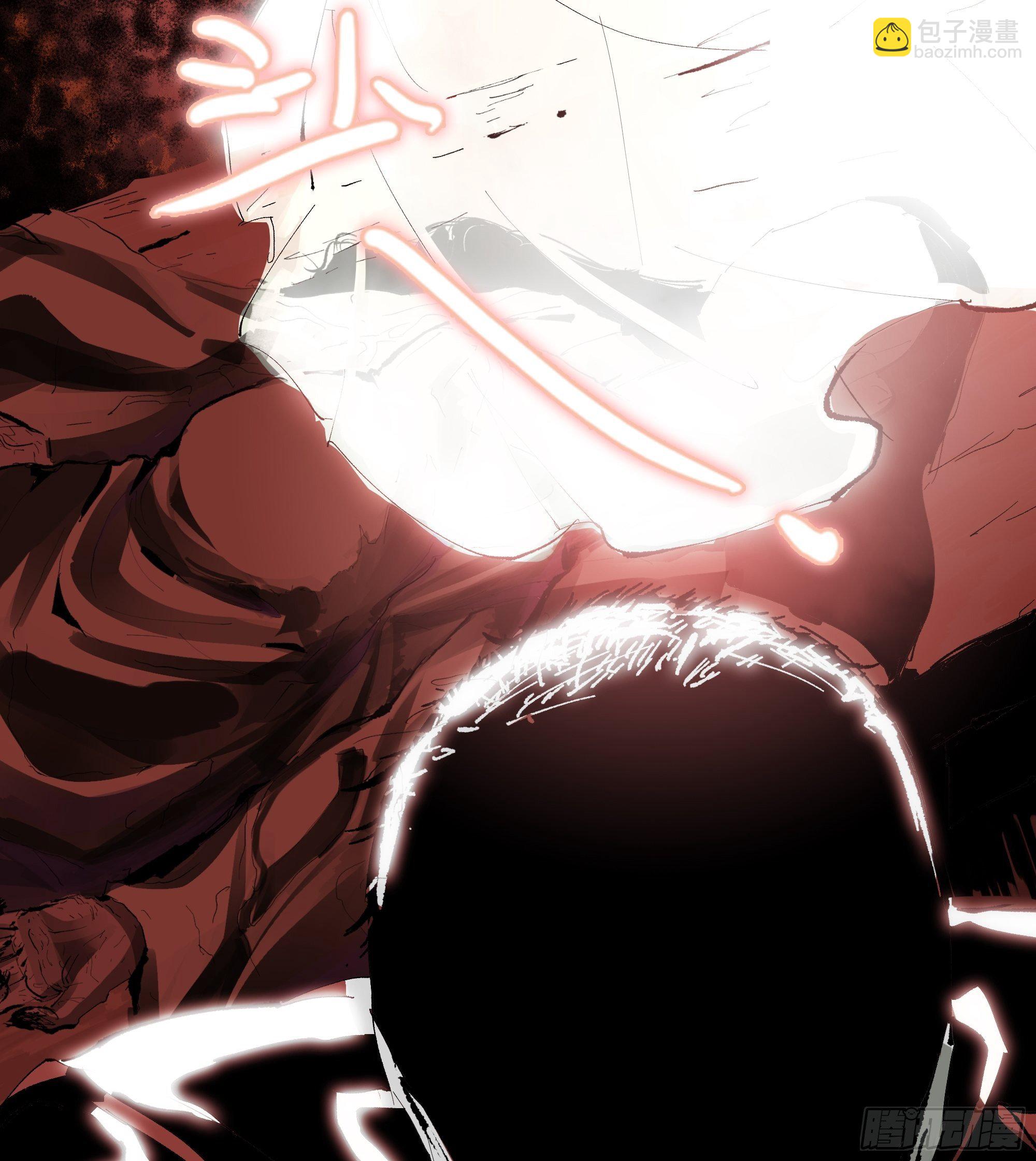 006目瞪狗呆(1/2)-第7话