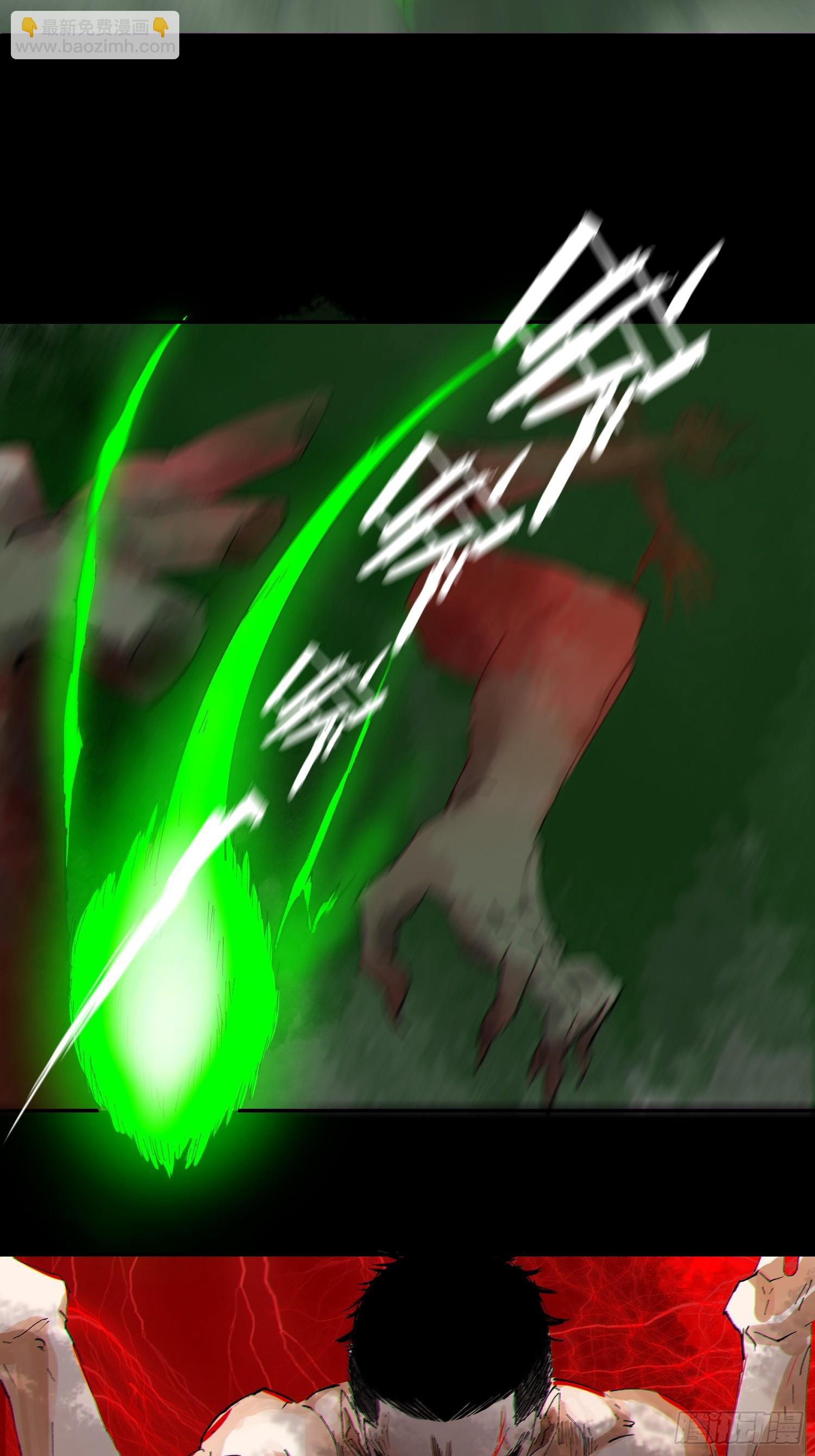 066生机（下）-第67话