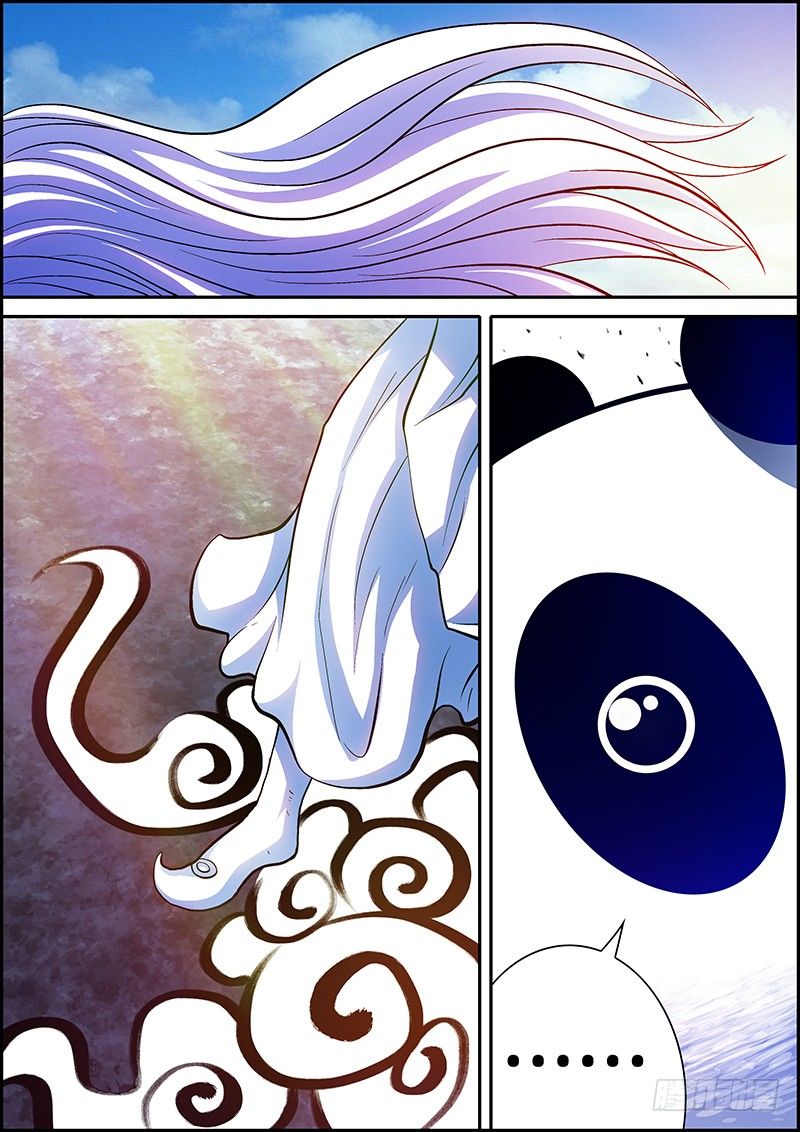 第十章：神秘之人-第11话