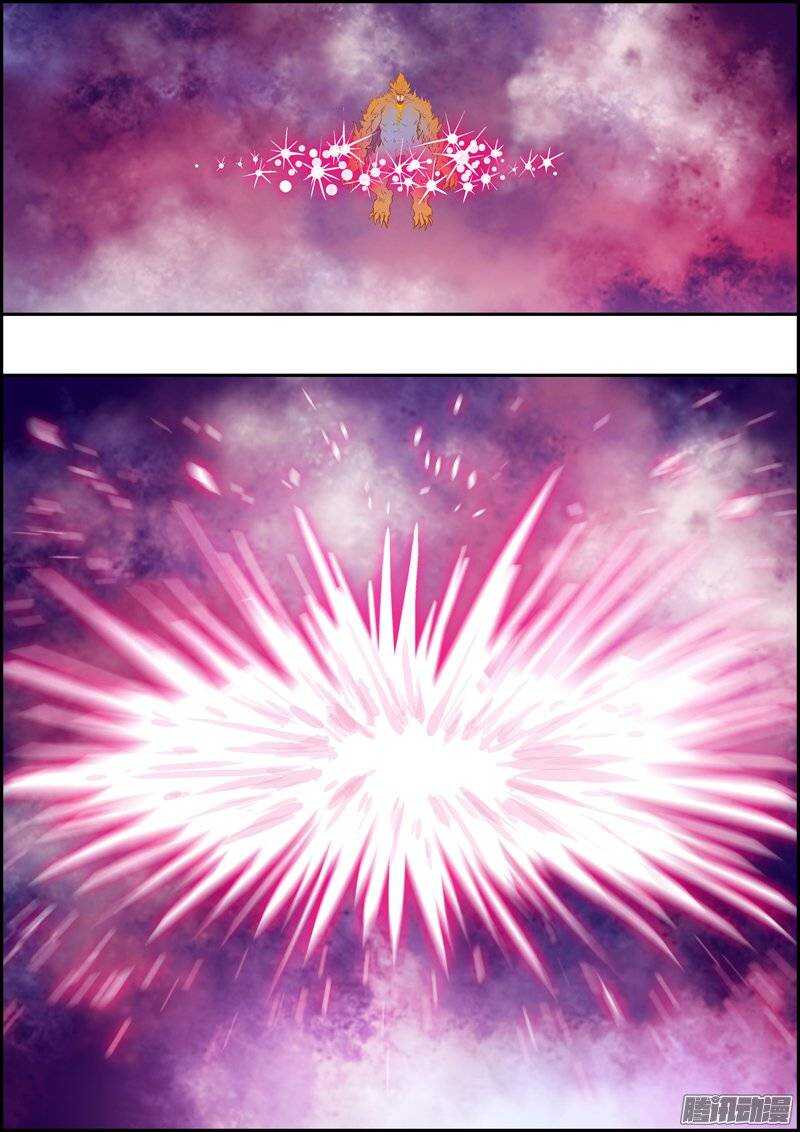 第一百二十章：无法阻止-第121话