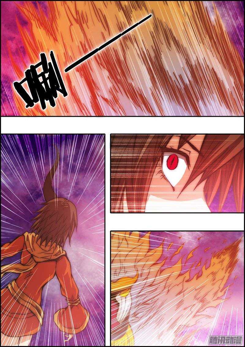 第一百二十章：无法阻止-第121话