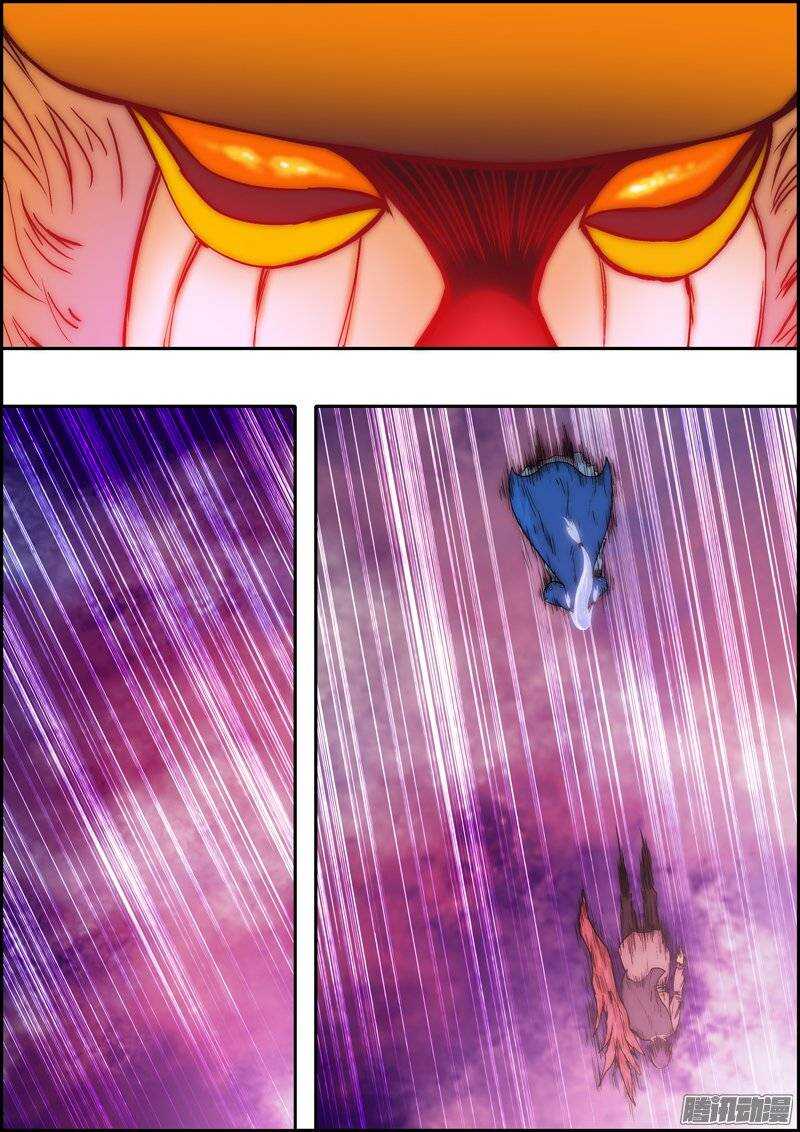 第一百二十章：无法阻止-第121话