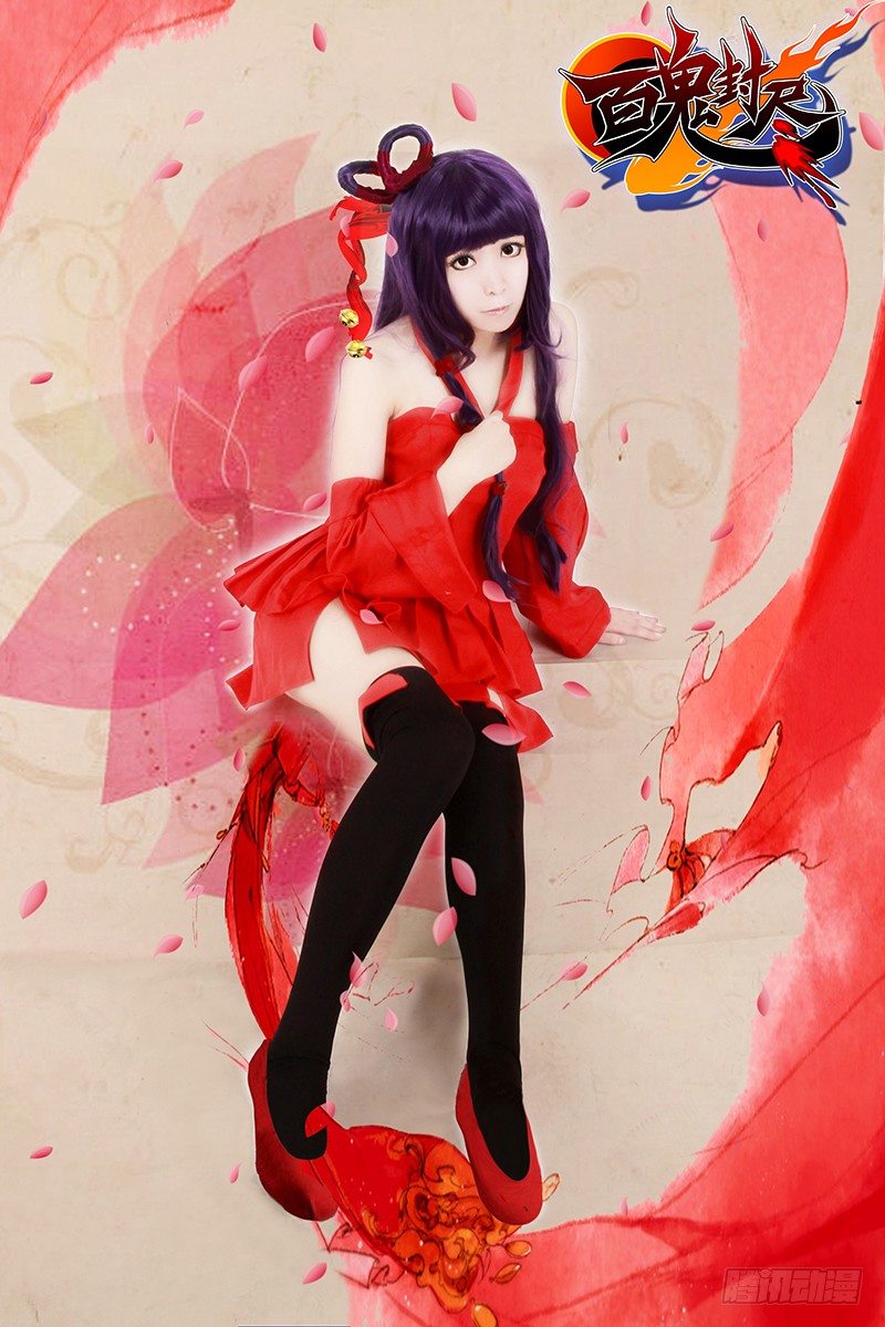 第十四章：云海蛟蛇-第15话