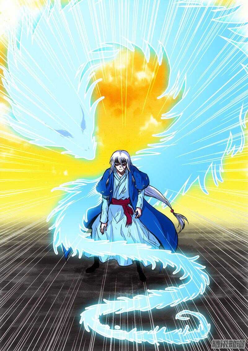 第一百四十二章：天外雷灵-第143话