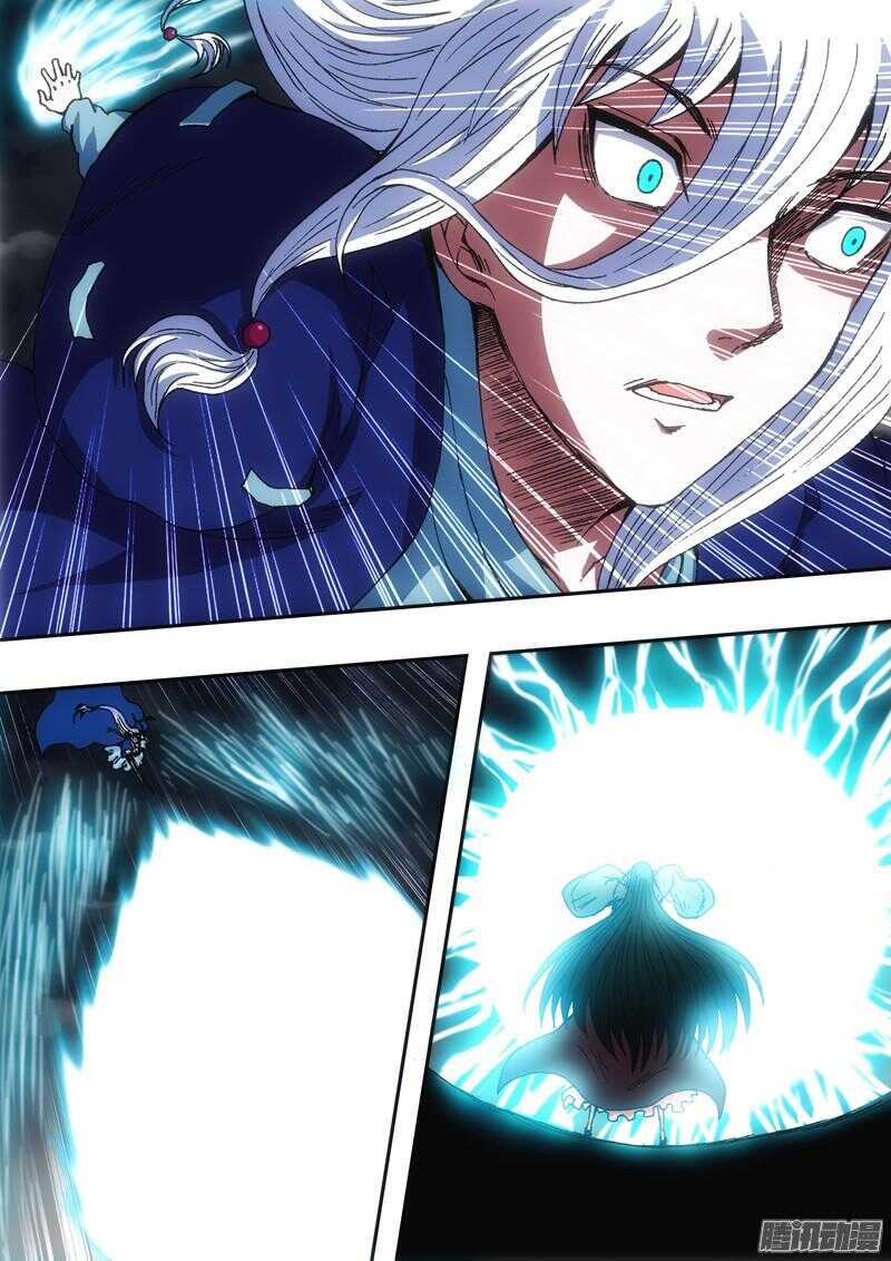 第一百四十九章：困兽之斗-第149话