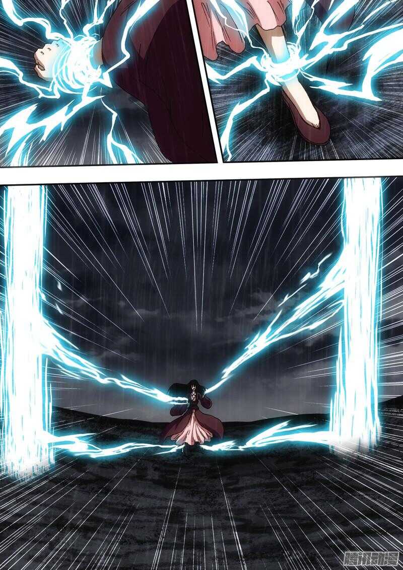 第一百四十九章：困兽之斗-第149话