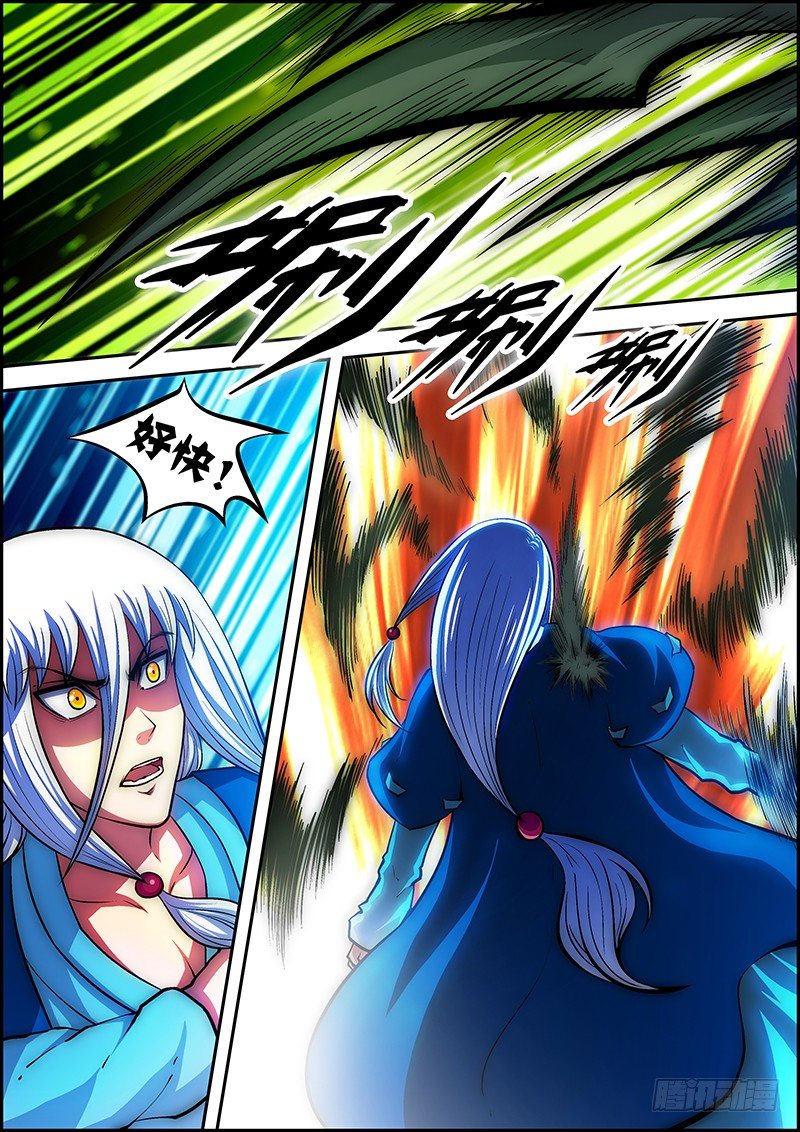 第三十四章：深陷危局-第35话