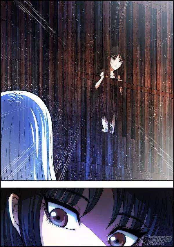 第四十七章：雨中相遇-第49话