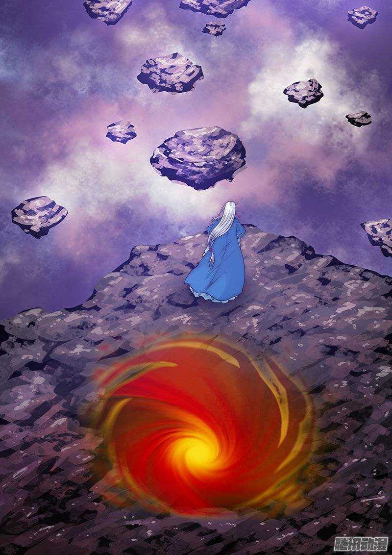 第八十四章：秘境牢笼-第85话