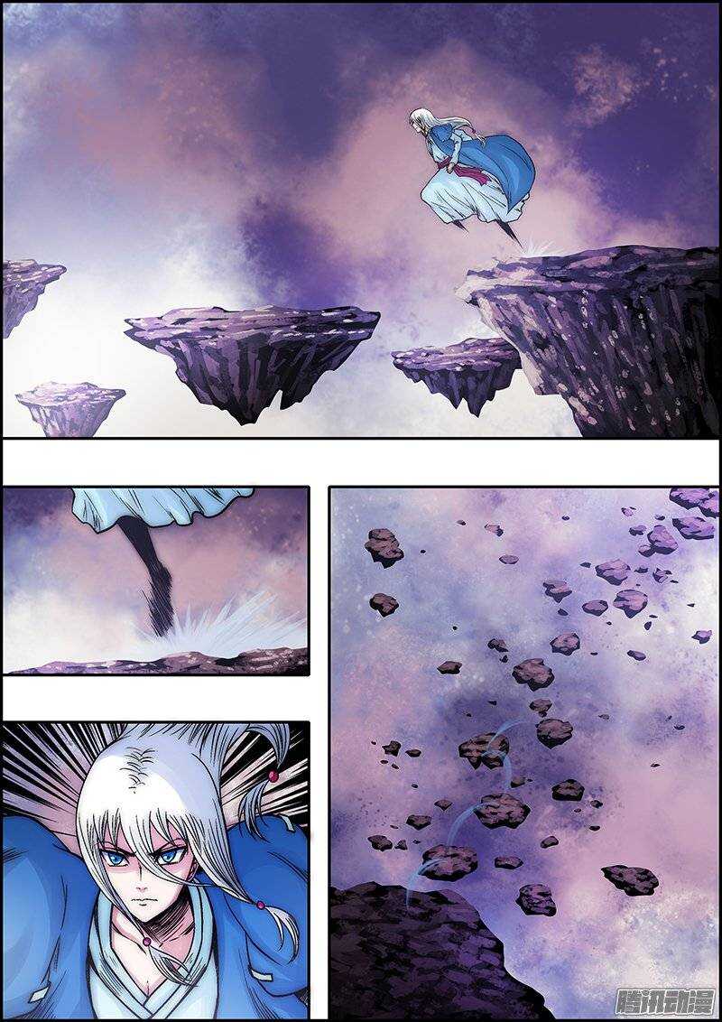 第八十四章：秘境牢笼-第85话