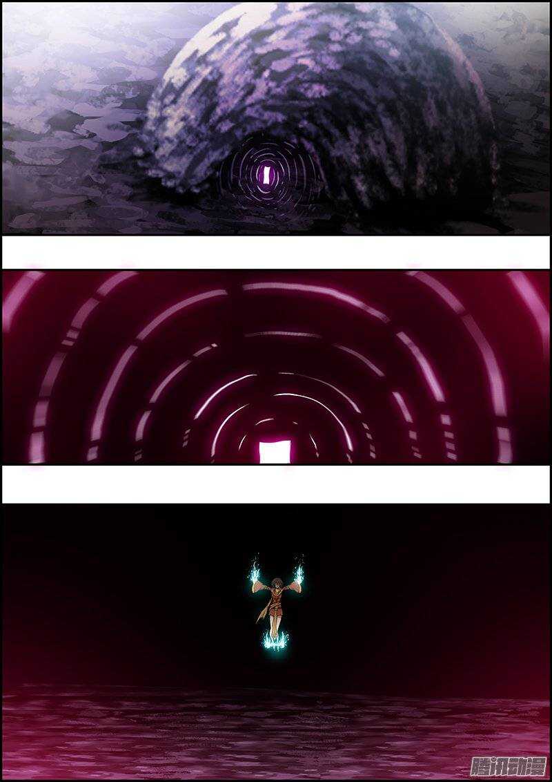 第九十章：诡异牙齿-第91话