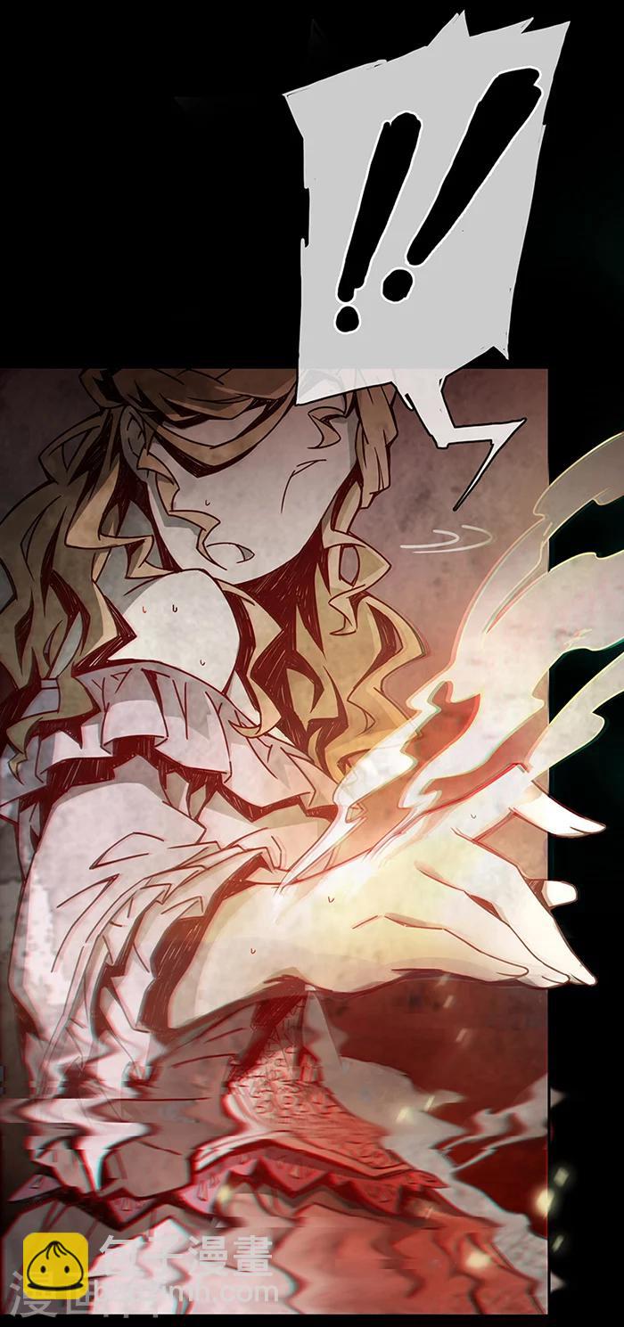 第1话1 爱之名(1/2)-第1话