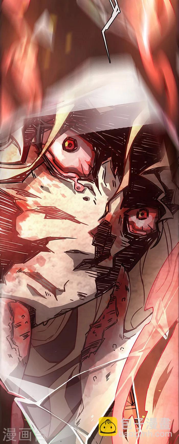 第1话1 爱之名(1/2)-第1话