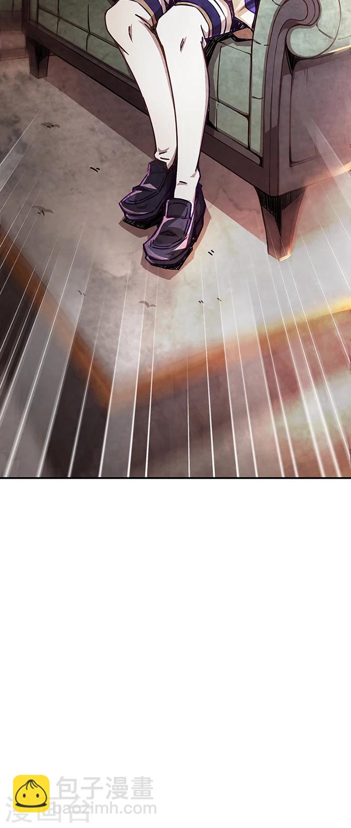 第1话1 爱之名(1/2)-第1话