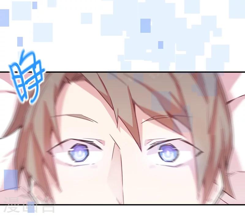 第3话1 总有AI想盘我(1/2)-第13话