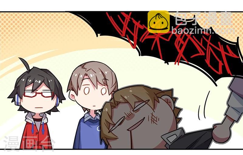 第3话5 总有AI想盘我-第17话