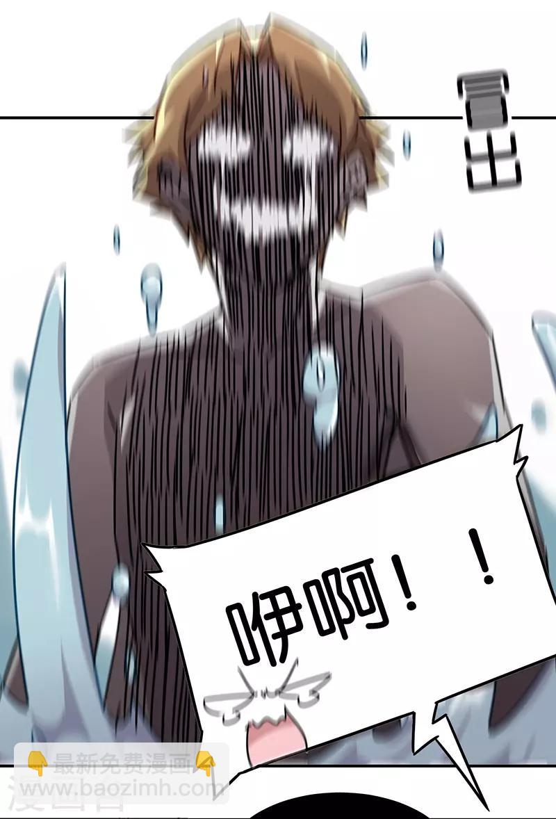 第3话7 总有AI想盘我-第19话