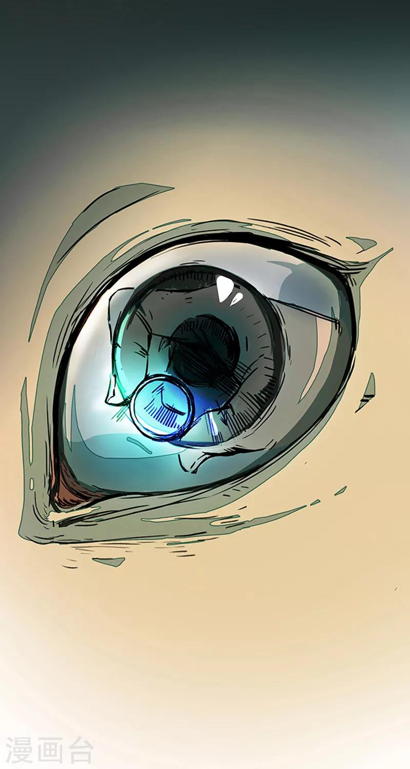 第4话2 林格童话(1/2)-第25话