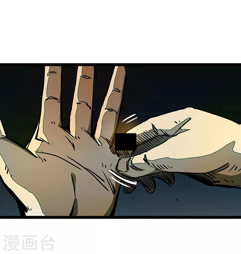 第4话2 林格童话(1/2)-第25话