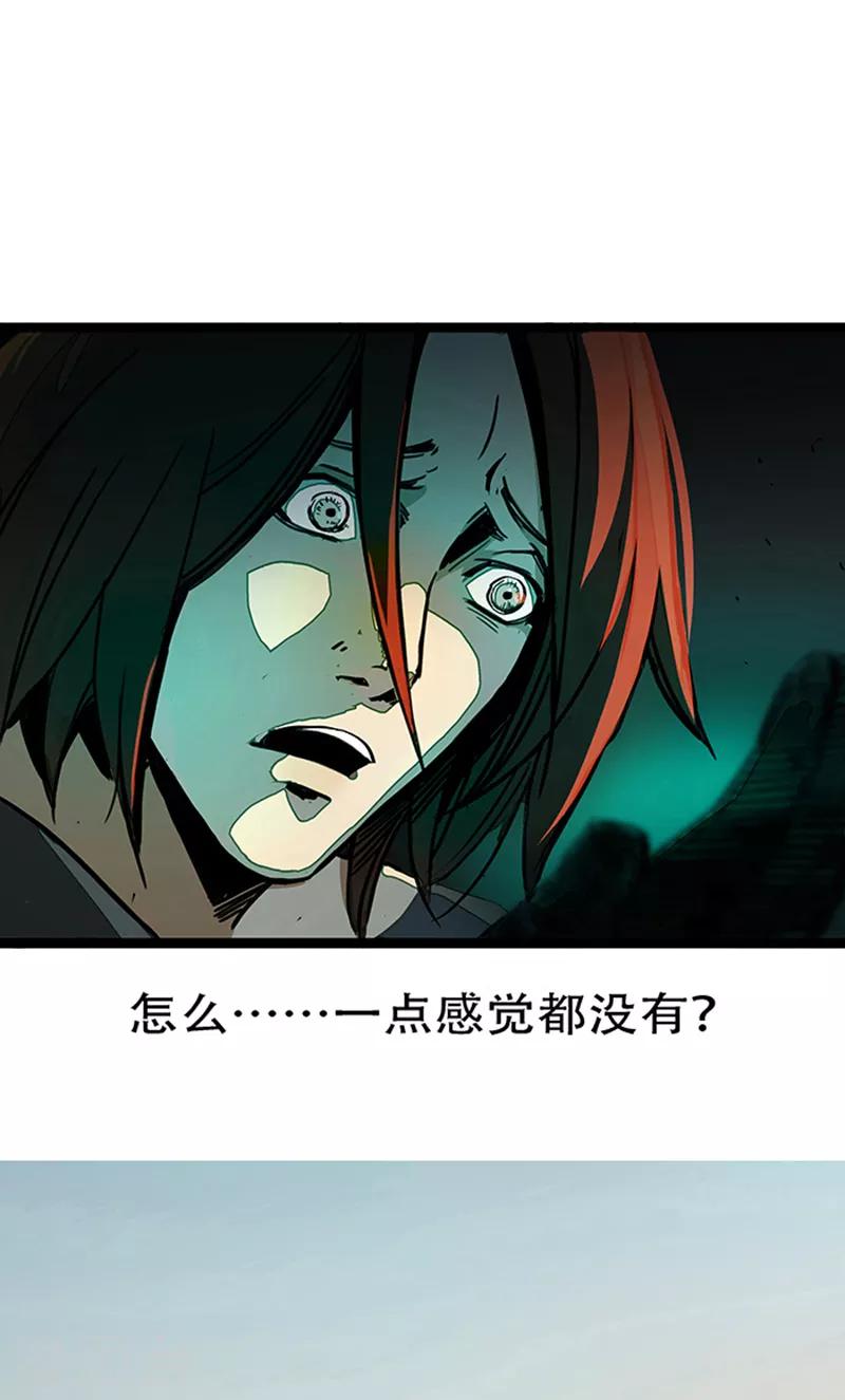 第4话2 林格童话(1/2)-第25话