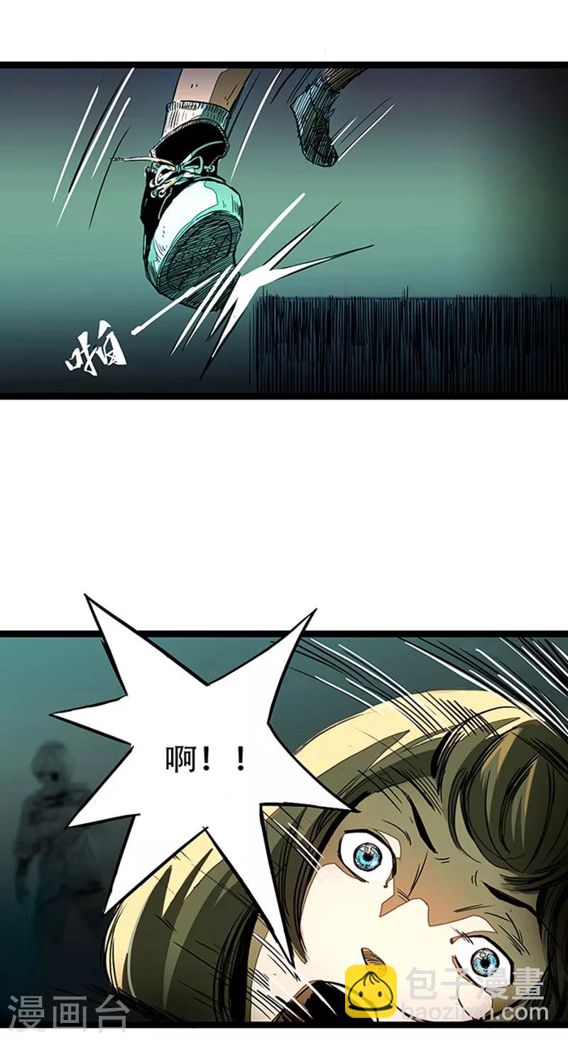 第4话2 林格童话(1/2)-第25话